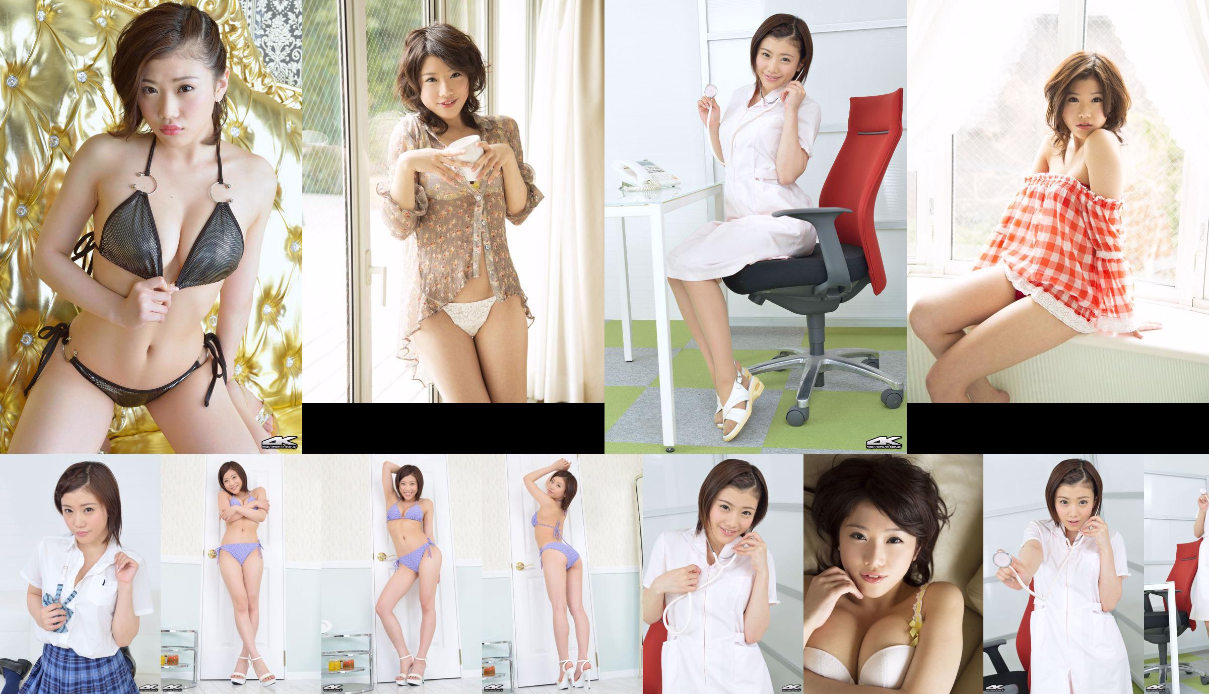[Sabra.net] Strictly Girl Kiyumi Chigira 千 明 云梦 No.0d367d Strona 4