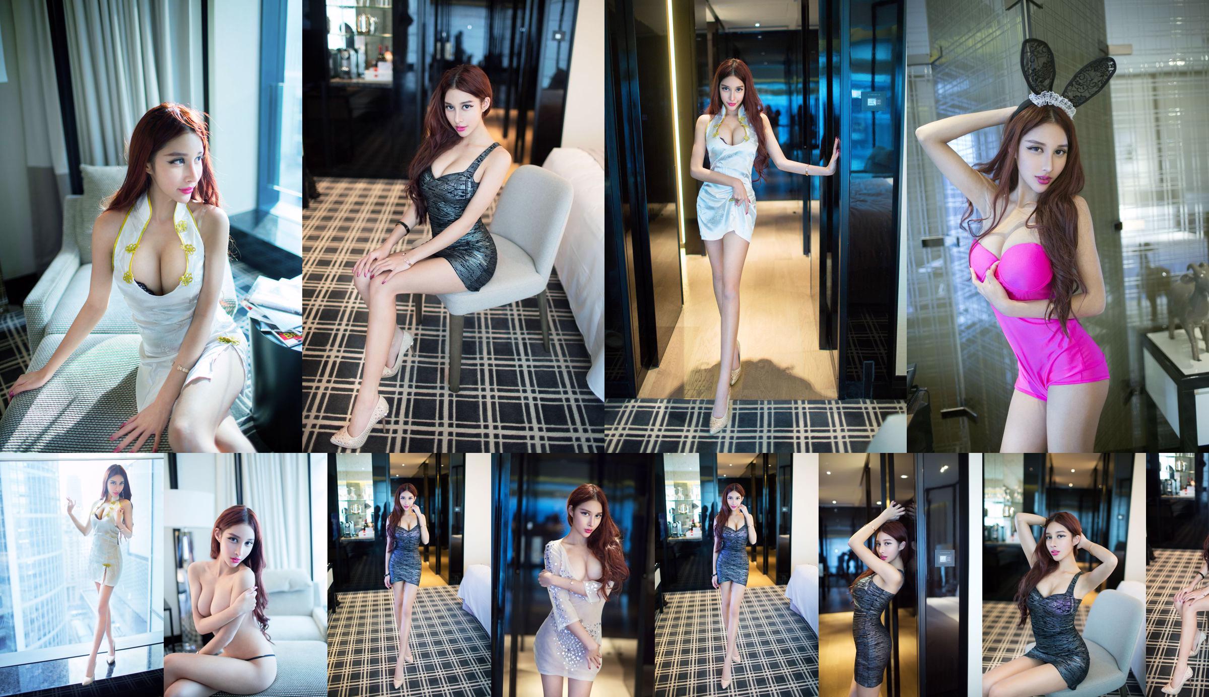 Xia Wanwan "Exquisite, Graceful, Slim" [Push Girl TuiGirl] No.049 No.7b6ec1 Page 4