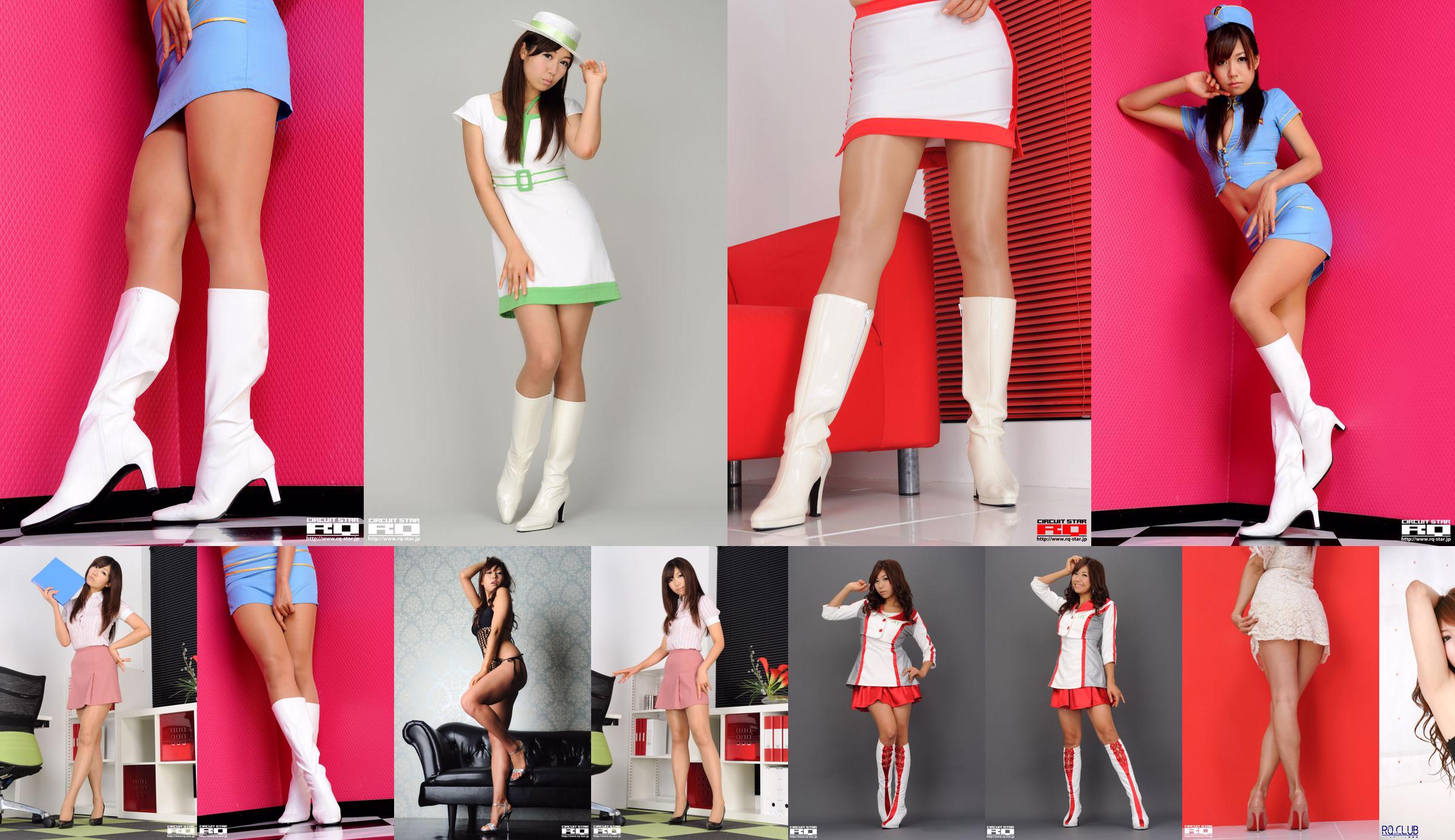 [RQ-STAR] NO.00406 Kanon Hokawa Original disfraz Racing Girl uniforme serie No.82ed90 Página 9