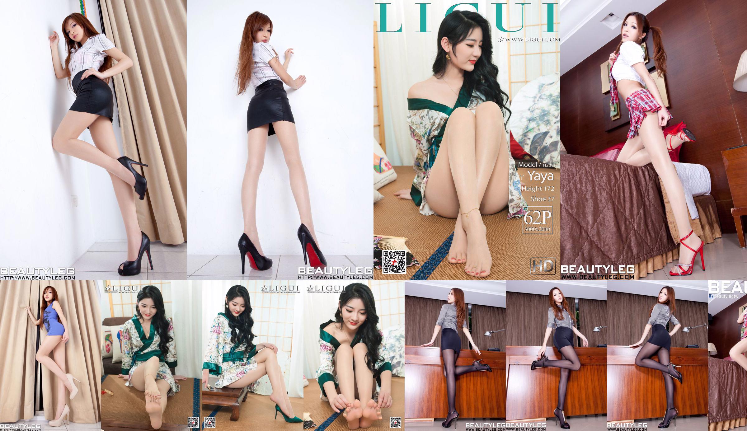 Leg model Yaya "Kimono and Jade Foot" [丽柜Ligui] No.85e385 Page 23