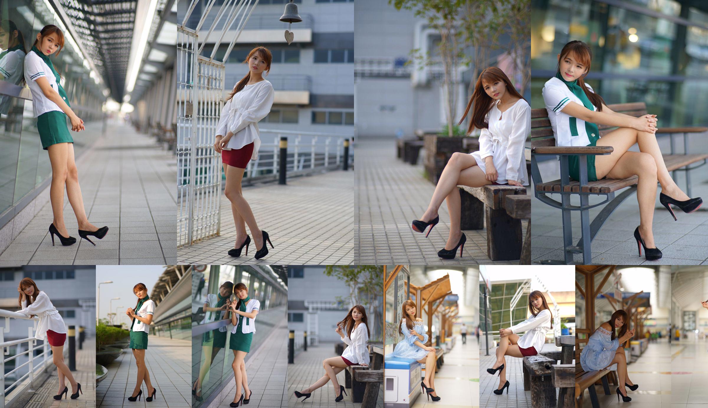 [Taiwan Zhengmei] Su Yuyuan "Wuri High Speed ​​Rail ~ Street Shooting Hip Skirt" No.4b08d7 Page 3