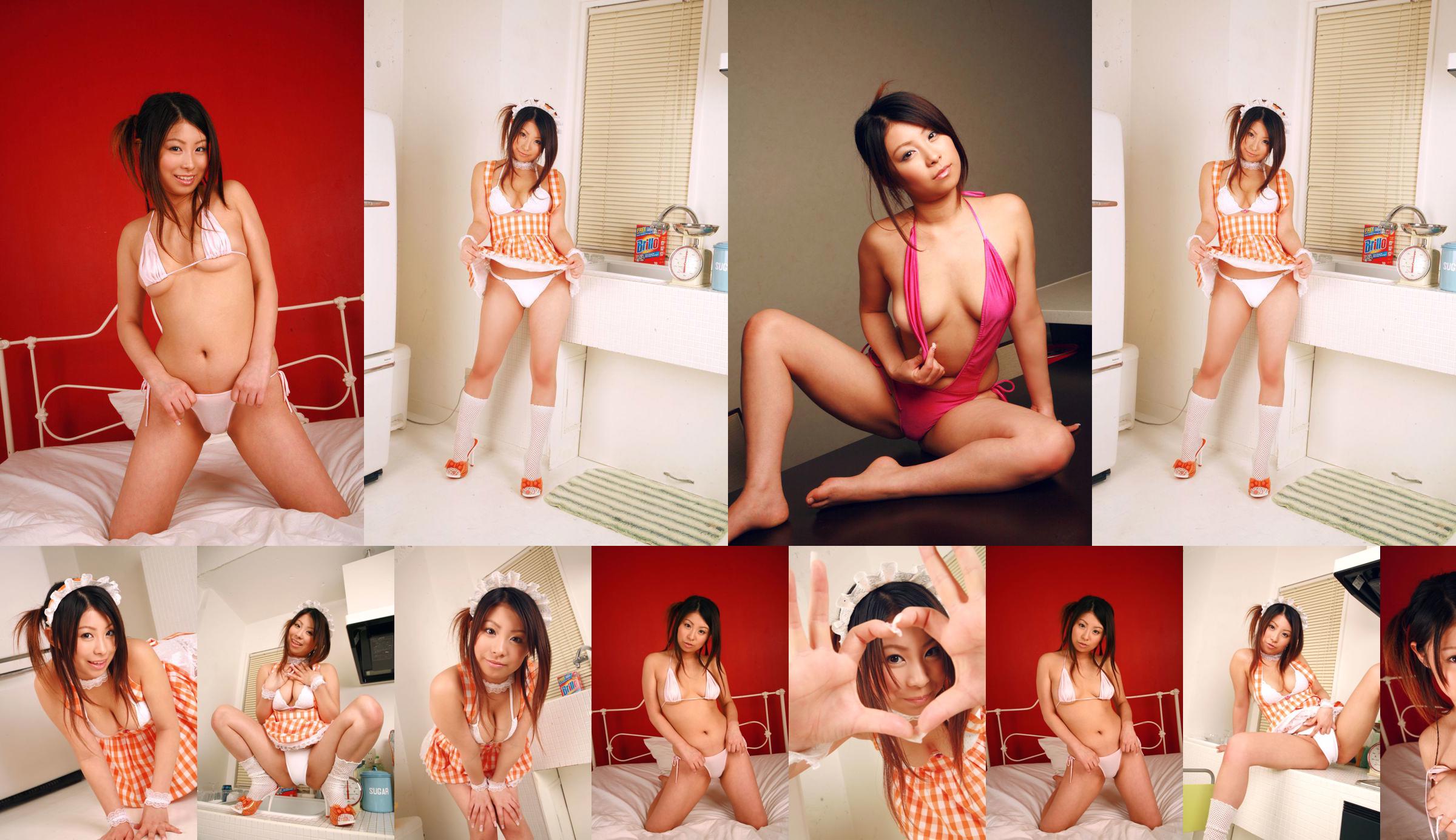 [LOVEPOP] Misa Kurihara Misa Kurihara Photoset 02 No.3e5f3c Trang 55