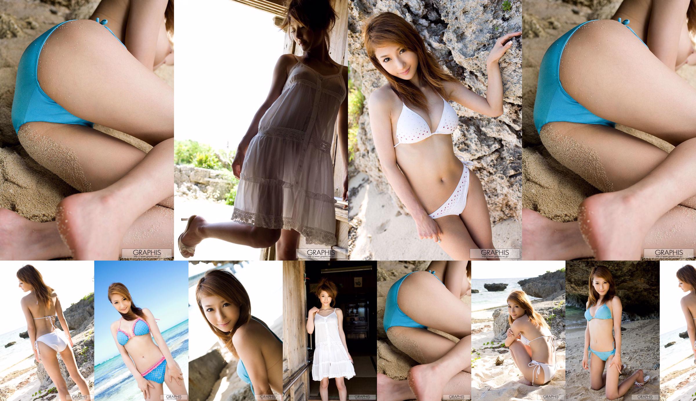 [LOVEPOP] Asuka Asakura Asuka Asuka Photoset 06 No.ac7e02 Pagina 1
