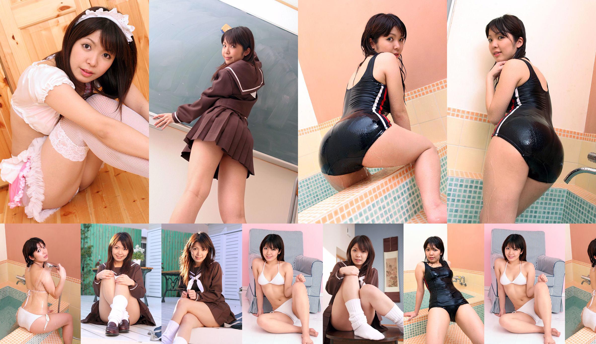 [DGC] NO.416 Yume Imai Yume Imai Uniform Girl Beautiful Girl Paradise No.b02e31 Trang 1