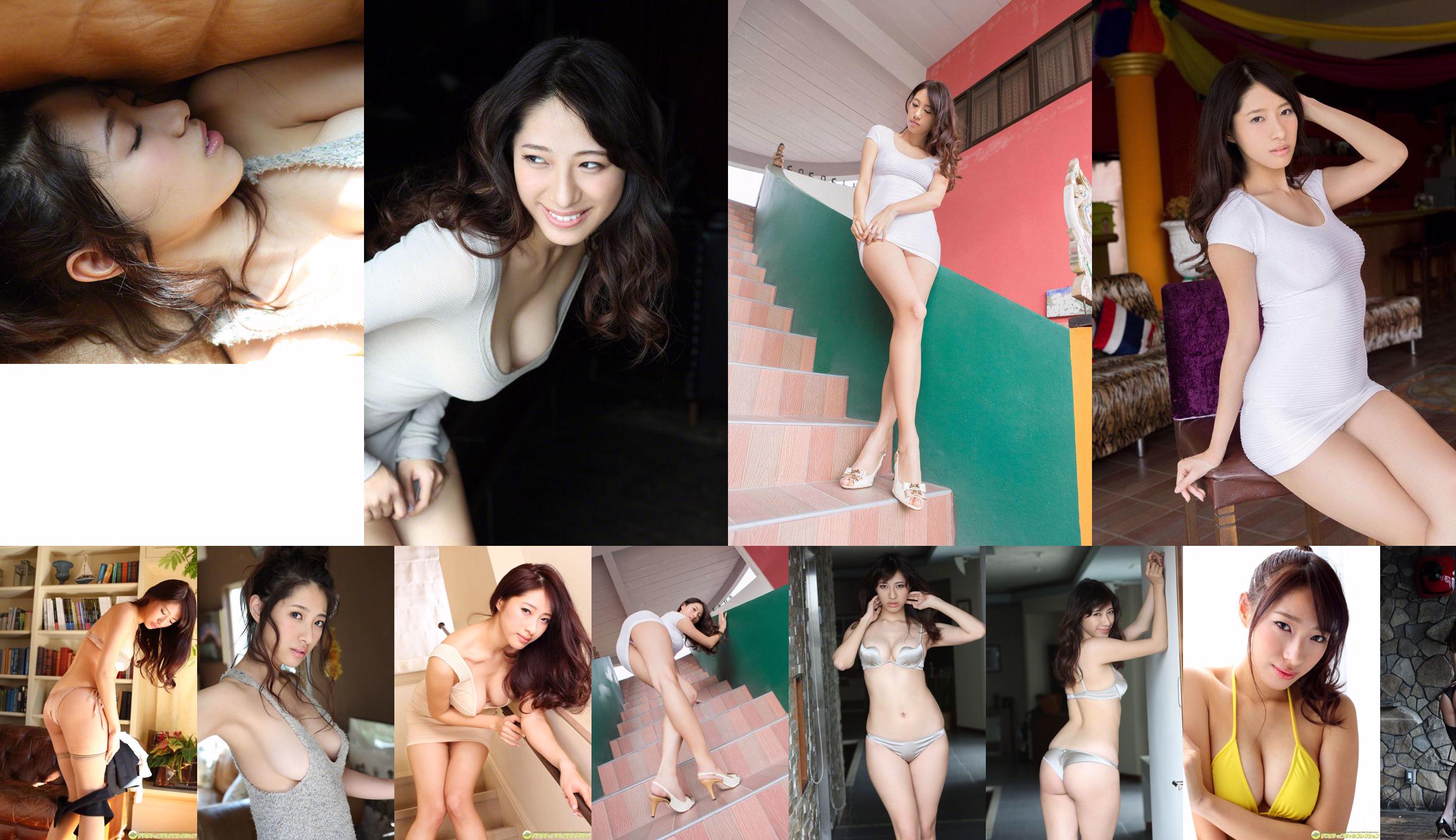 Yuka Someya << Idola tinggi yang aktif di drama TV!  No.ff029b Halaman 7