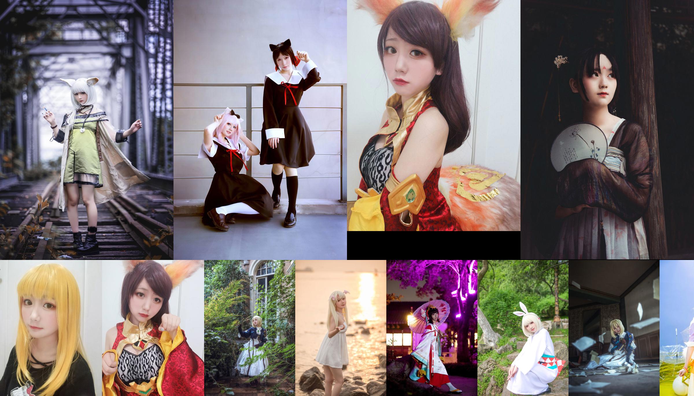 [Cosplay photo] Anime blogger Xianyin sic - yellow hair sister No.e3d2c1 Page 1