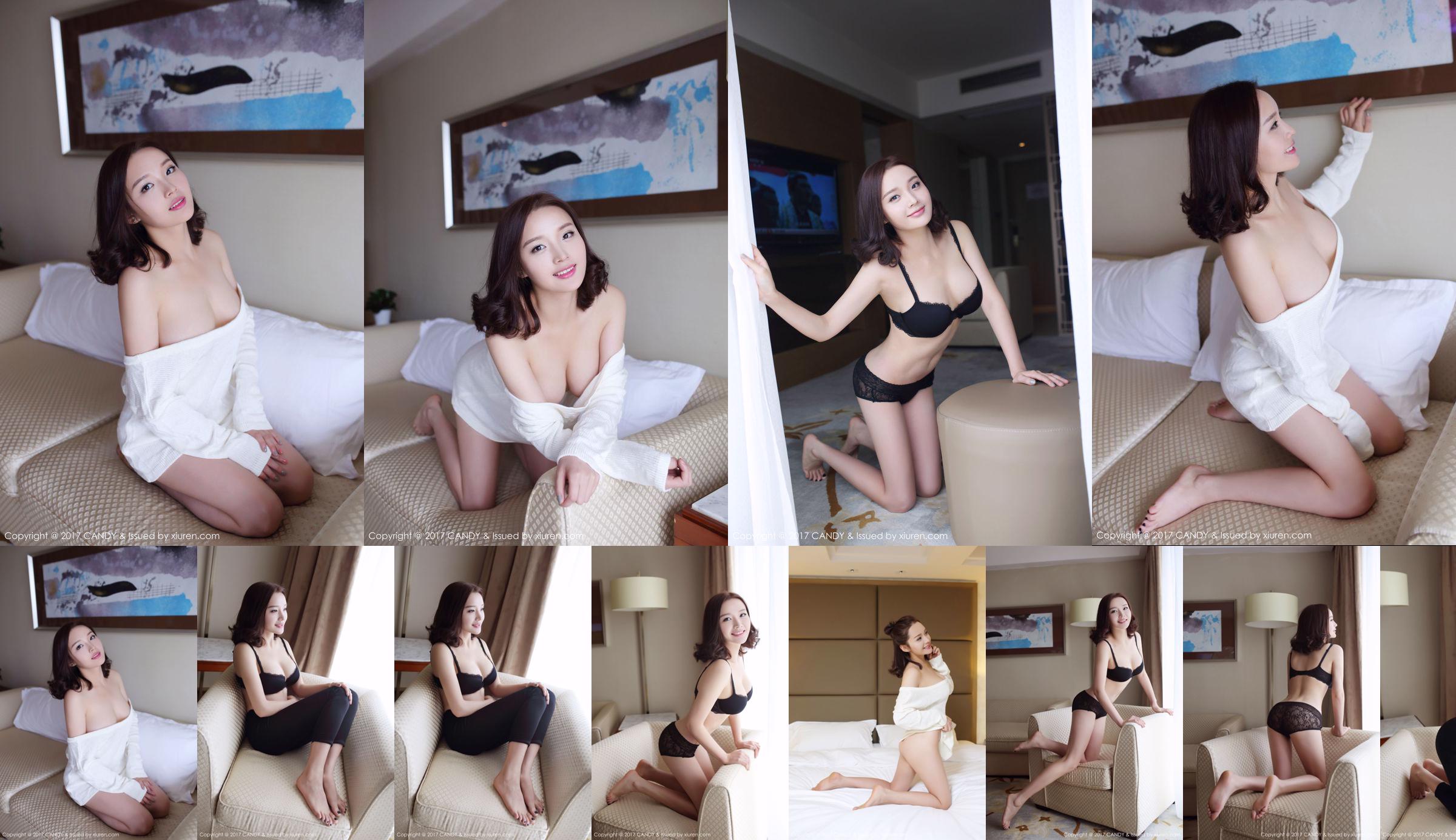 Wang Shiqi "La bella ragazza della porta accanto" [Candy Pictorial CANDY] Vol.033 No.b90481 Pagina 2