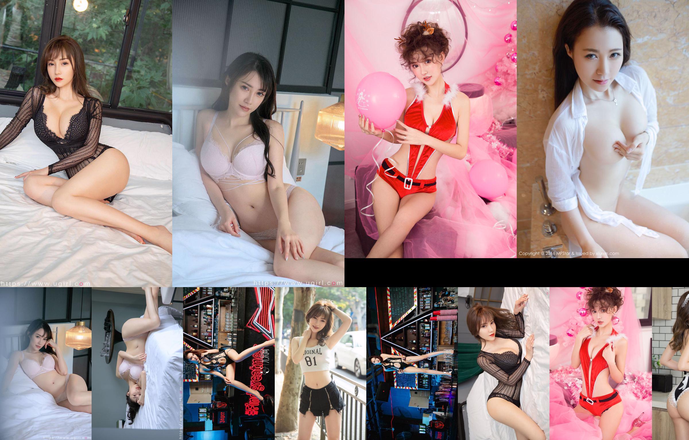 [爱尤物Ugirls] No.2179 Xia Lingman&Meidi&Angela&Qingshu&Anaela Chuchu&Liu Yuxin&Guoer Victoria pełna miłości No.2d06db Strona 9