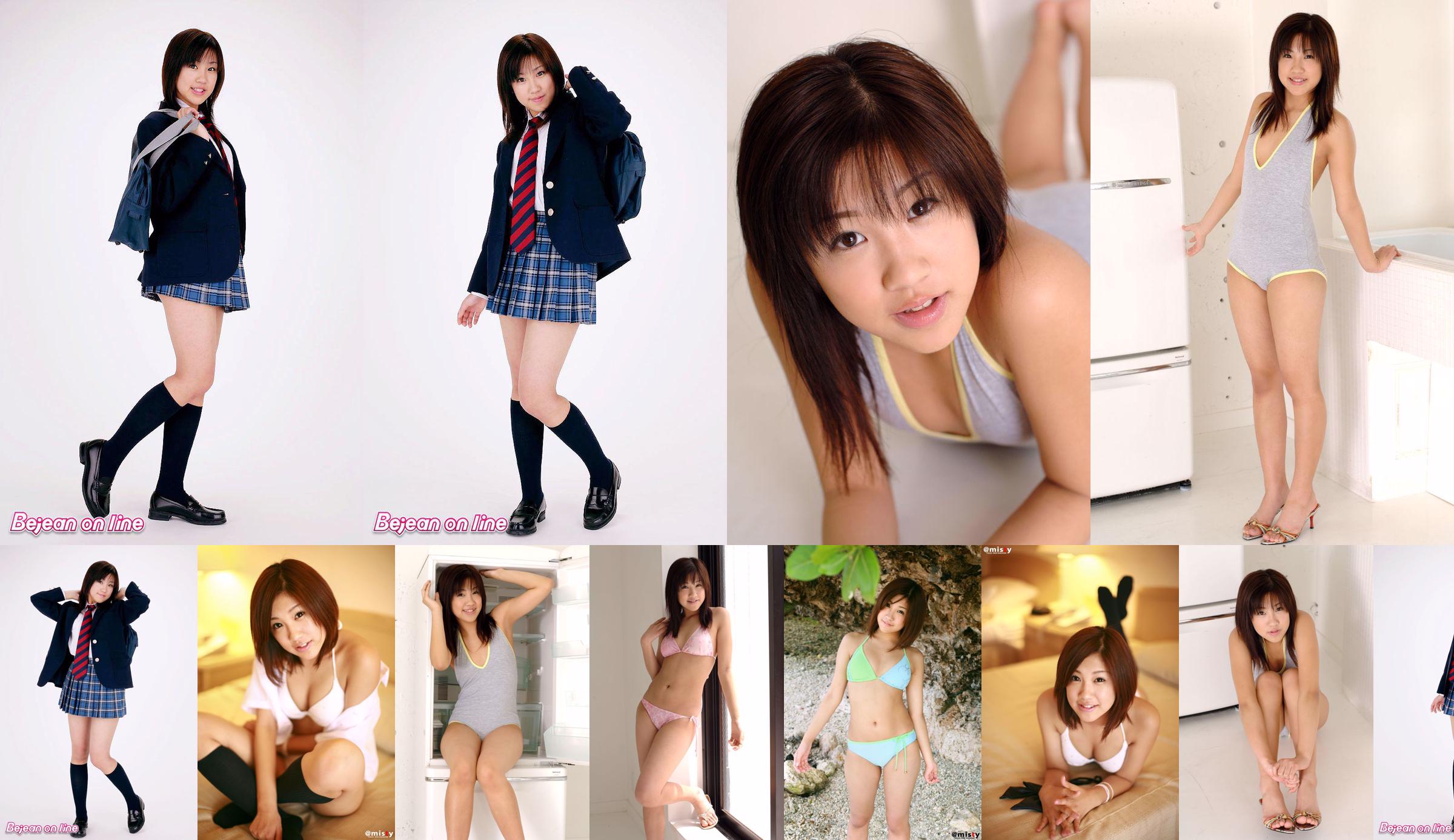 Scuola privata femminile Bejean Maho Nagase Maho Nagase [Bejean On Line] No.54e6b6 Pagina 31
