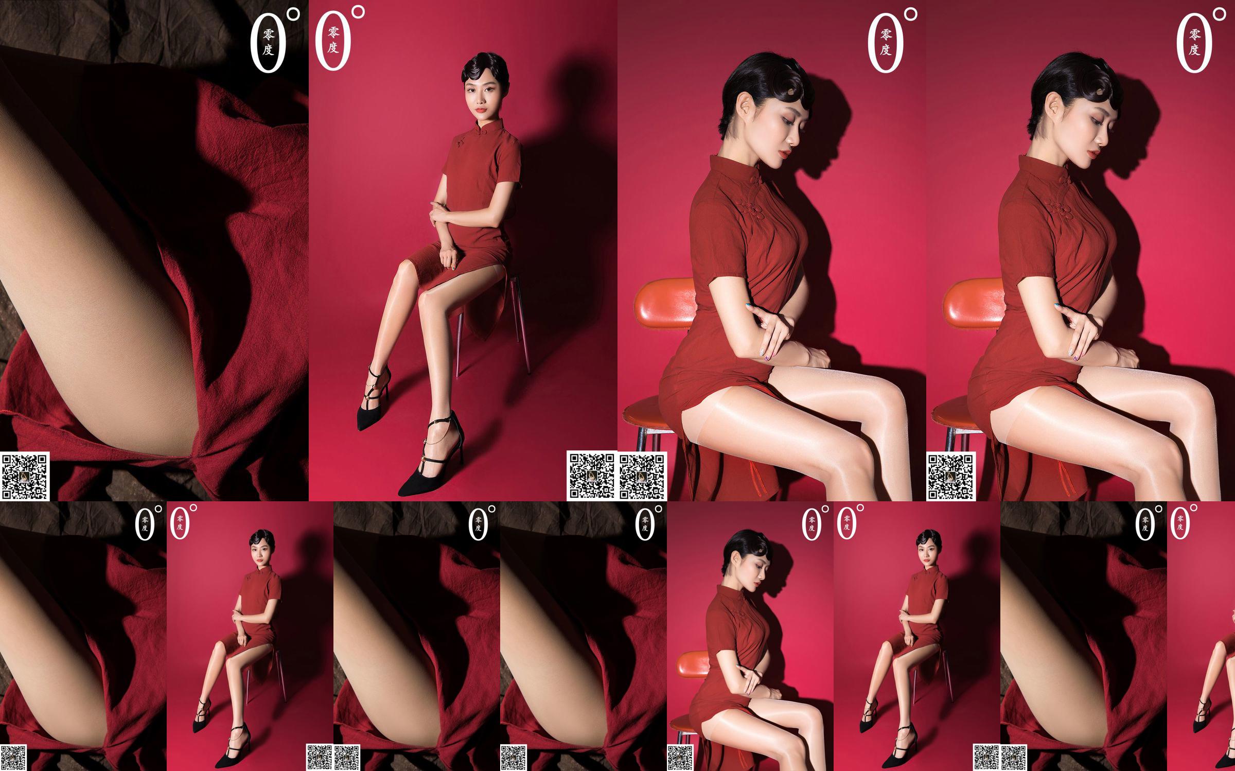 [LD Zero] NO.015 Sakura Cheongsam Stockings No.102a27 Trang 1