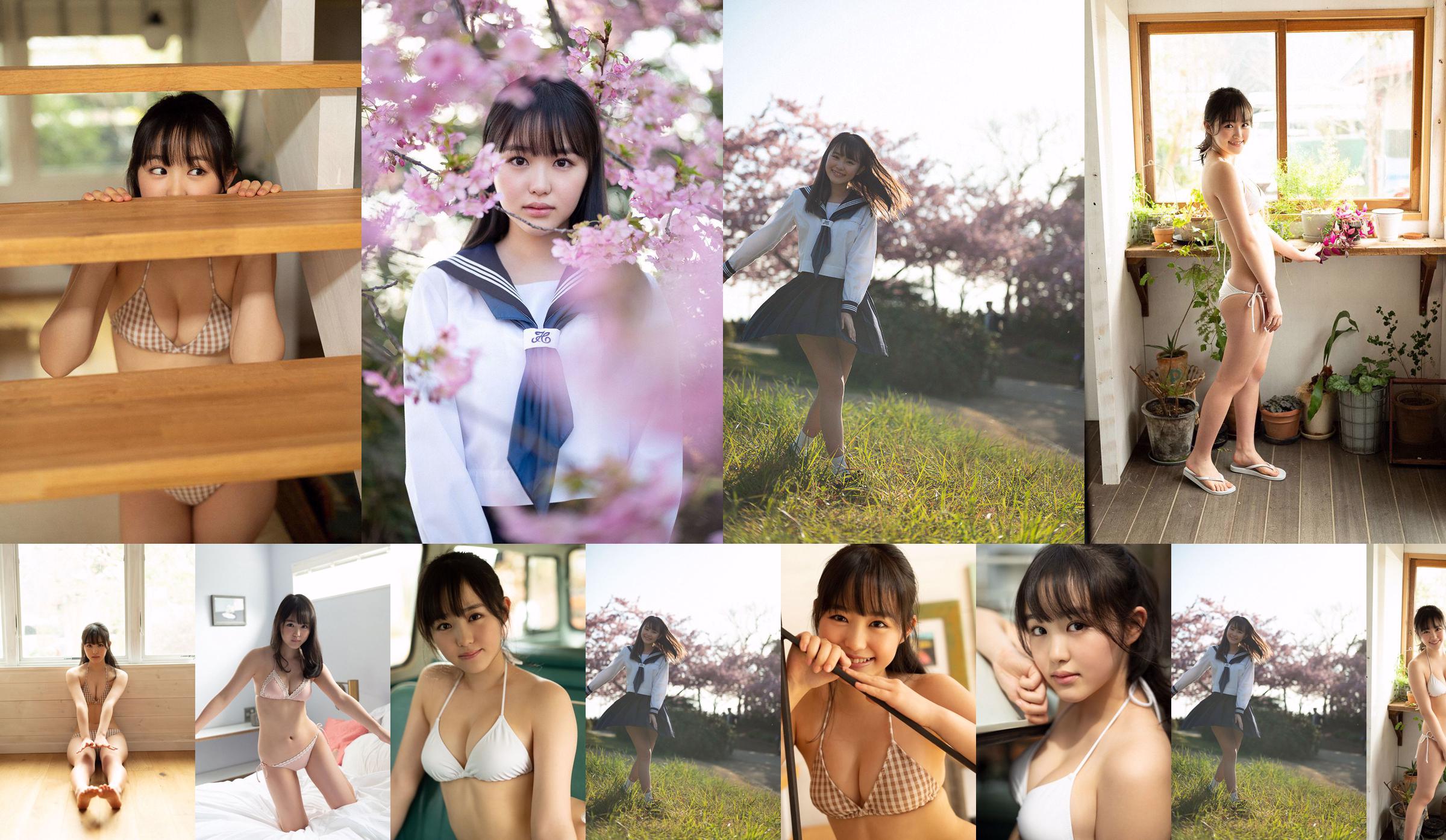 Koharu Ito "Come in Spring." [WPB-net] EXtra810 No.44b38b Page 38