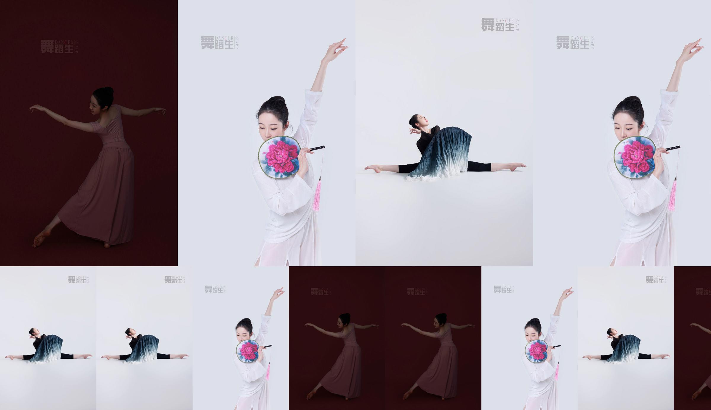 [Carrie Galli] Pamiętnik studentki tańca 085 Jing Sijia No.83f88f Strona 7