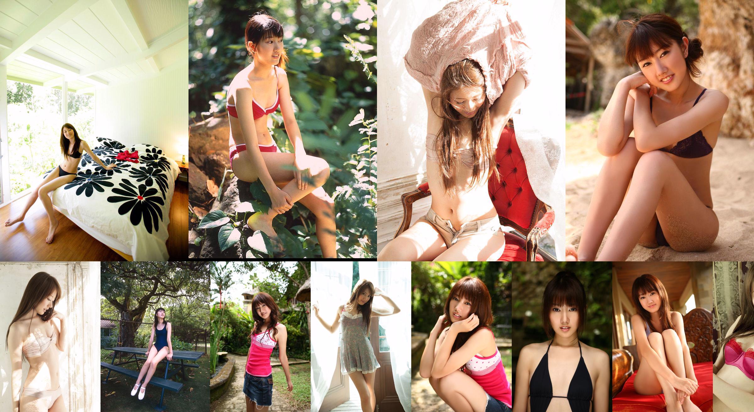 Hanako Takigawa "Girl Like You" [Image.tv] No.6a34d8 Pagina 1