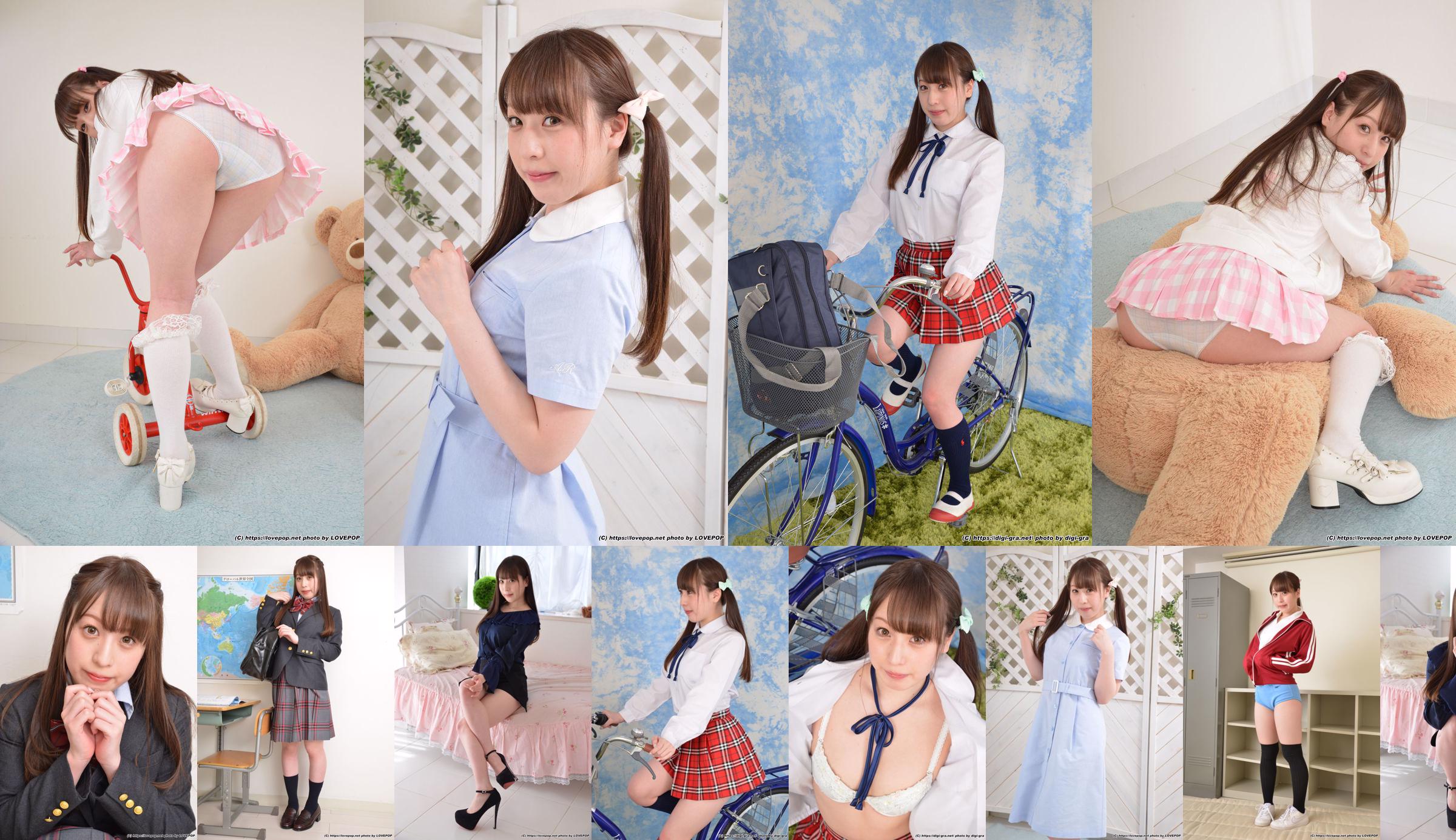 [LOVEPOP] Ruka Kanna 湯南るか-Double ponytail uniform Photoset 04 No.0badd8 Page 1