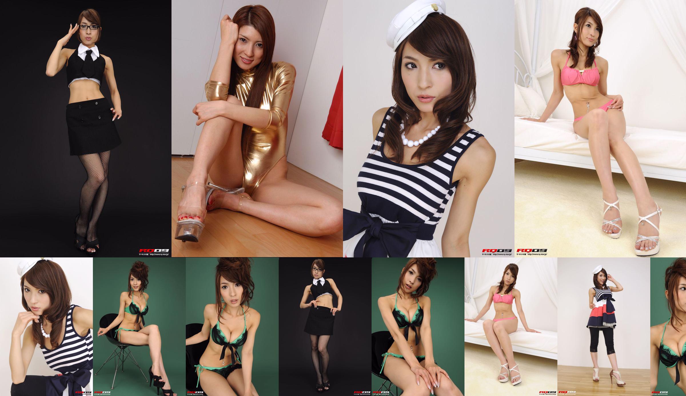 [BWH] HRQ0067 Chisaki Takahashi "Racing Girl + Takacha" No.70b7e1 Trang 59