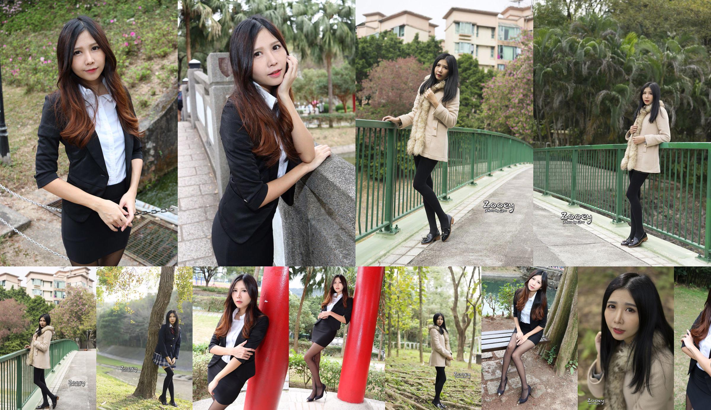 [Taiwan tender model] Zooey "Chinese University OL Black Silk Legs" No.c052dc Page 1