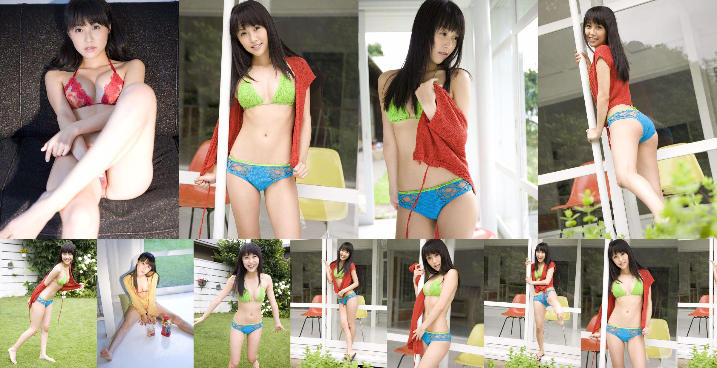 [Sabra.net] StriCtly Girls Miyu Watanabe "Baby Skin" No.09a13f Page 1