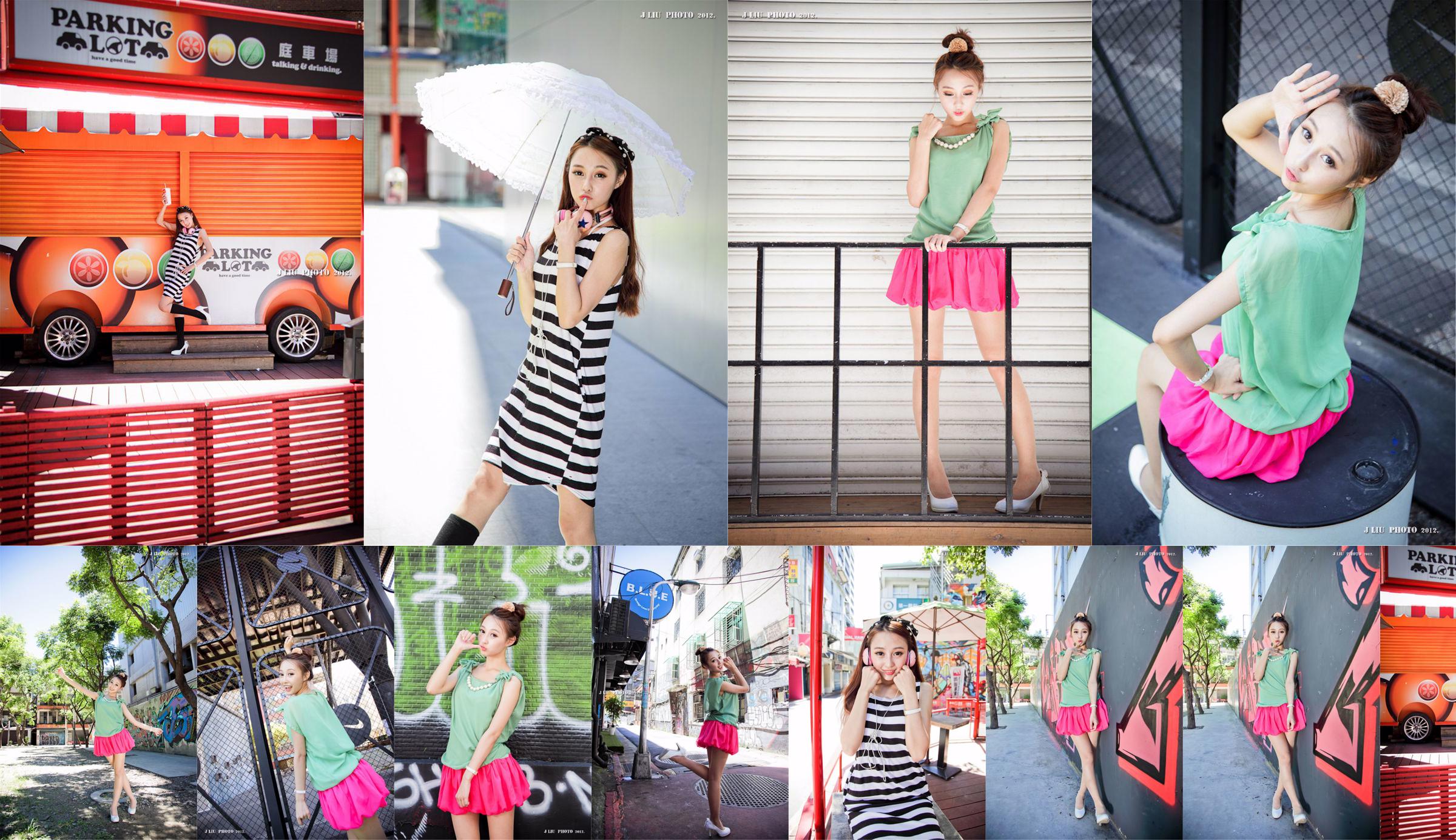 Taiwanese meisje Barbie "Ximen Street Shooting" No.90fd68 Pagina 1