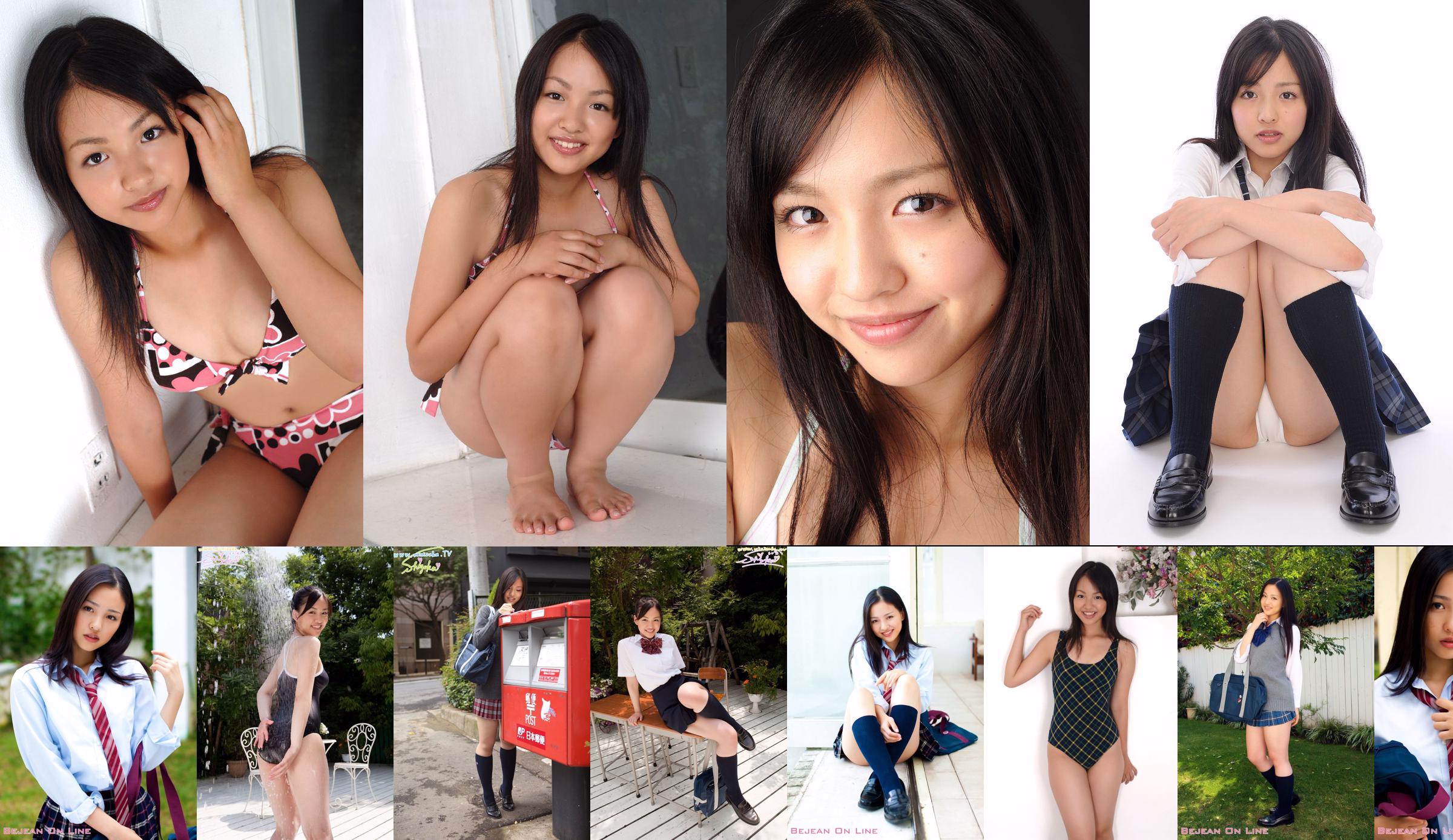 โรงเรียนเอกชน Bejean Girls 'Shizuka Shizuka / Miyazawa Shizuka [Bejean On Line] No.4aa6b9 หน้า 2