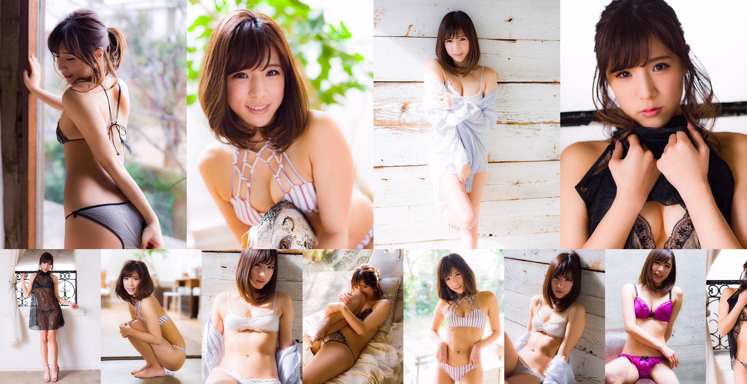 Asami Natsumoto "Ashamin Love" [Sabra.net] Strictly Girl No.a6339c Pagina 6