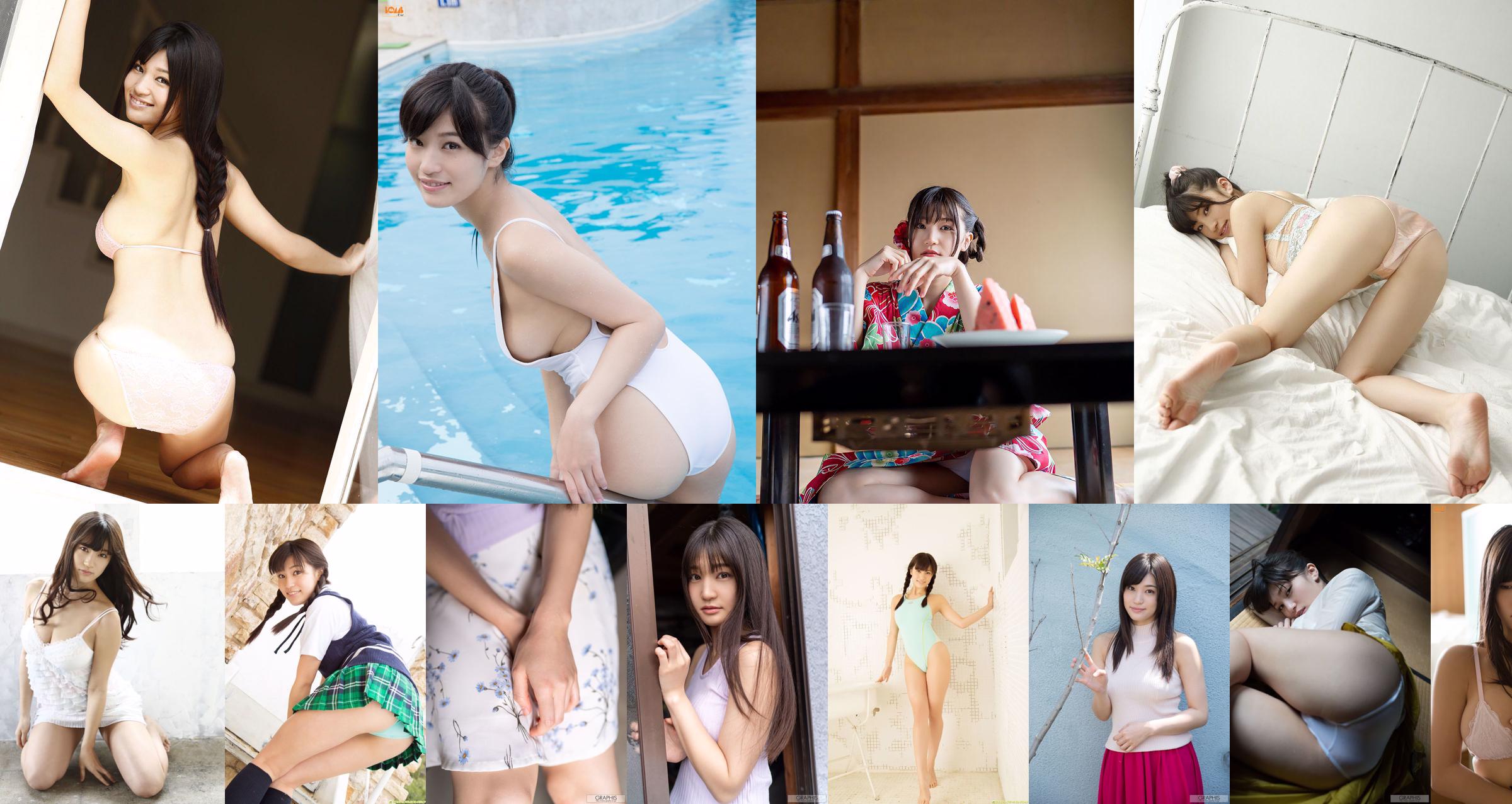 [นิตยสาร Young] Seiko Takasaki Nanoka 2015 No.10 Photograph No.3698ff หน้า 1