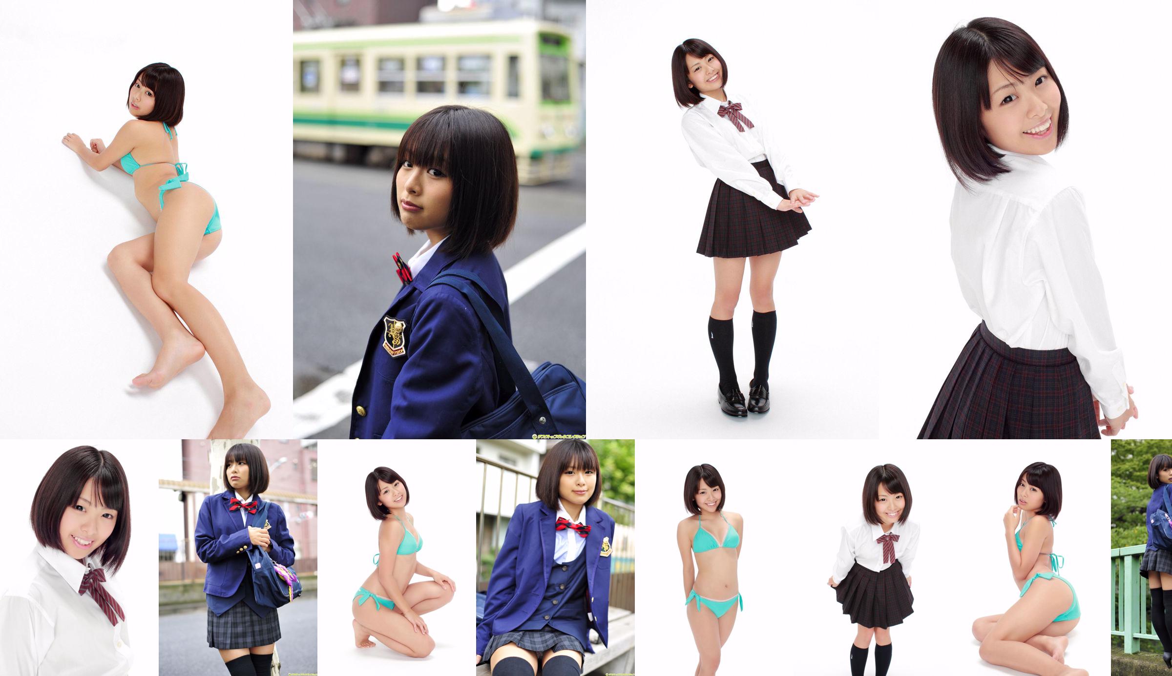 [DGC] NO.992 Ran Sakai Ran Sakai Uniform Beautiful Girl Heaven No.d9a10c Page 1
