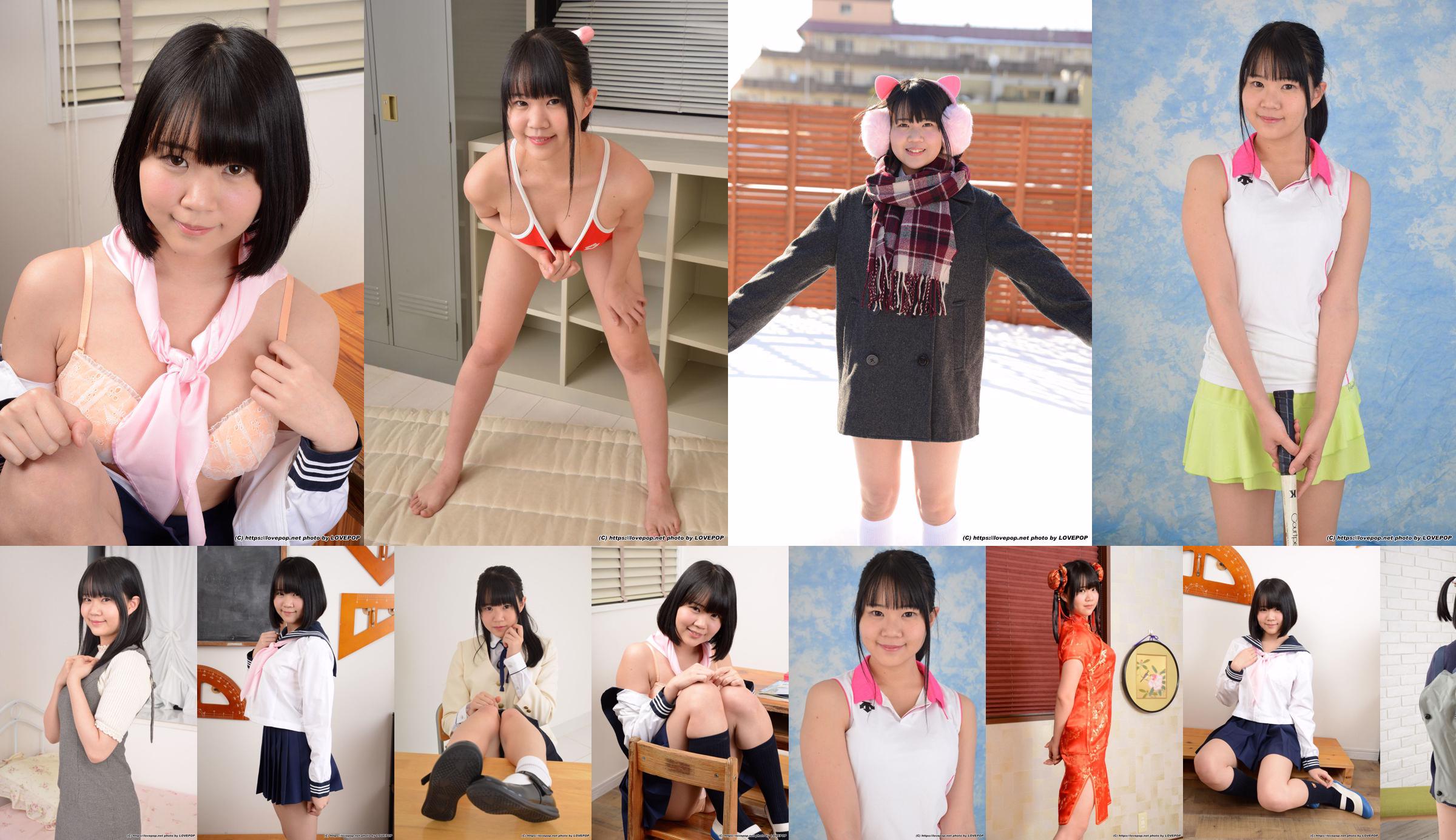 [LOVEPOP] Hinata Suzumori 鈴森ひなた-Sailor Suit Photoset 10 No.201283 Page 3