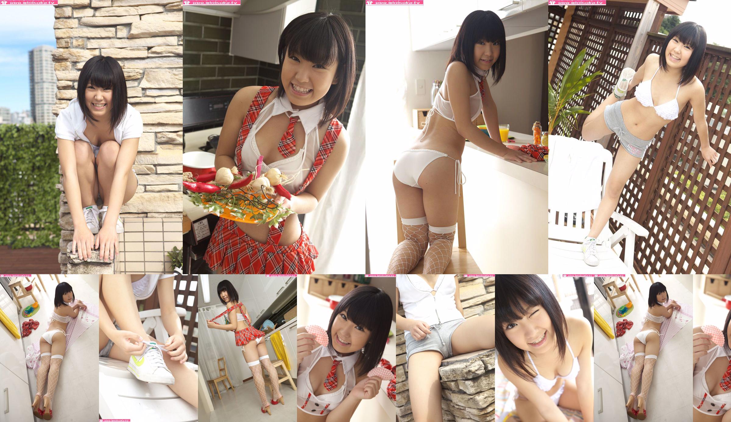 Yuma Nagato Active high school girl [Minisuka.tv] No.0fc118 หน้า 55