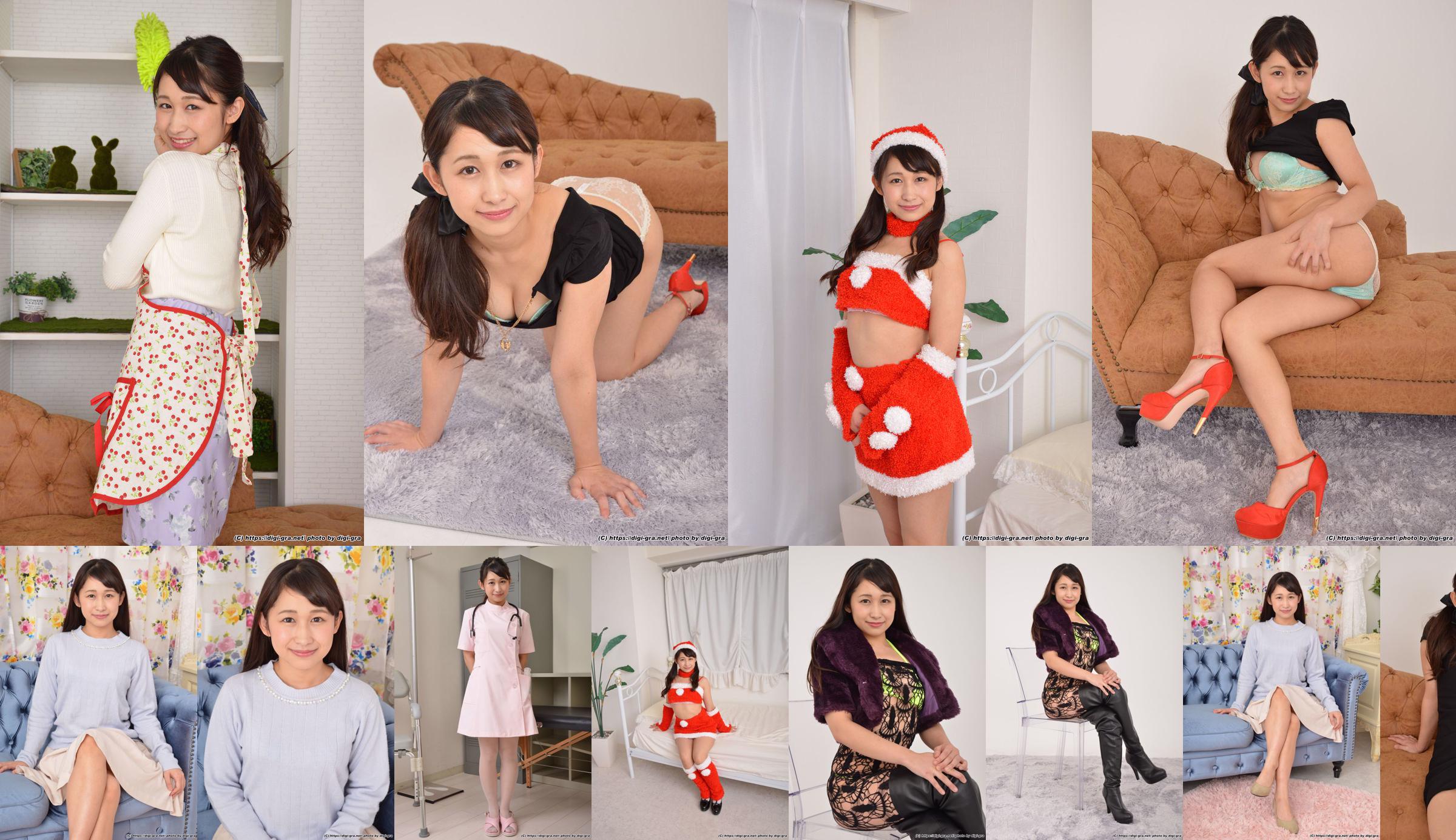 [Digi-Gra] Set fotografico di Emi Tsubakii 02 No.0c9a06 Pagina 1