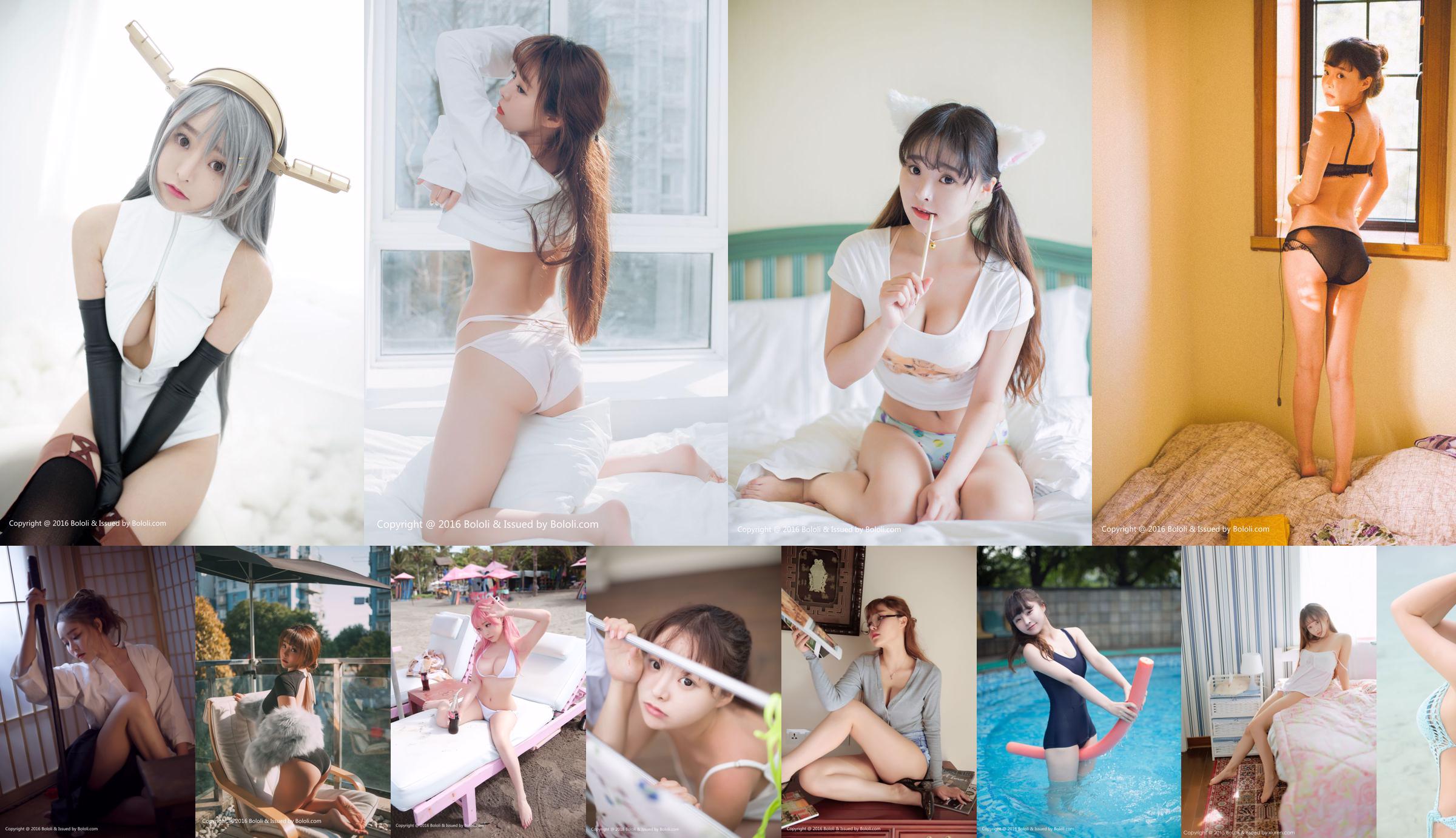 Yoo Yee "Blinkendes reines Mädchen + sexy Versuchung" [Bololi Club] BOL.067 No.f6e0f5 Seite 3