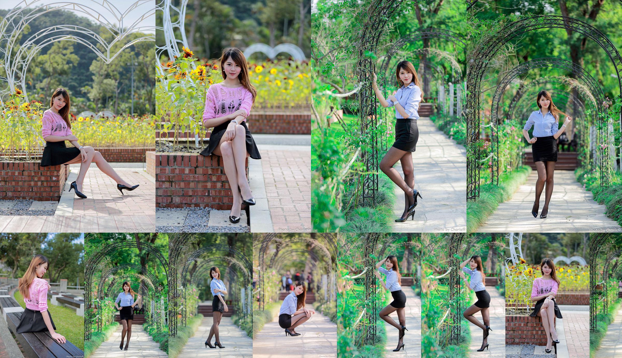 [Dea di Taiwan] Irene "Riprese esterne di Shilin Mansion (3 set di costumi)" No.ee3361 Pagina 14