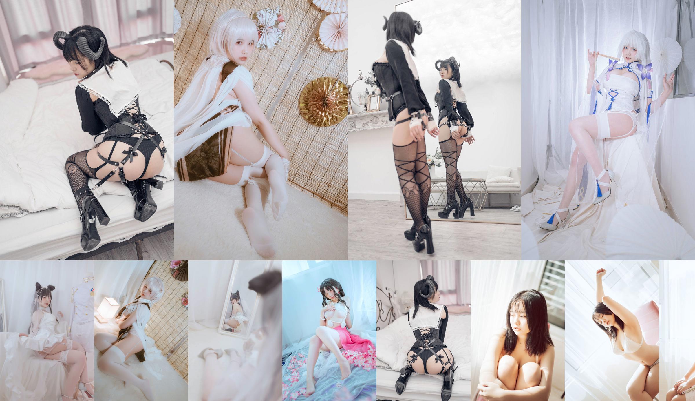 [COS Welfare] Ah Ban is very happy today - private room No.a19dcf Page 1