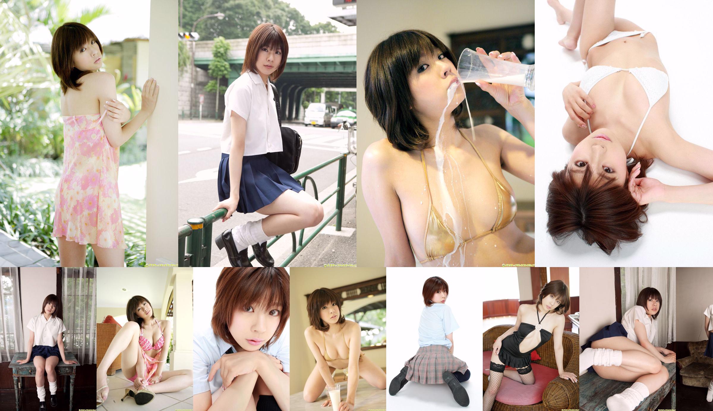 Hiroko Sato "Alternative Girl" [YS Web] Vol.145 No.88a703 Page 3