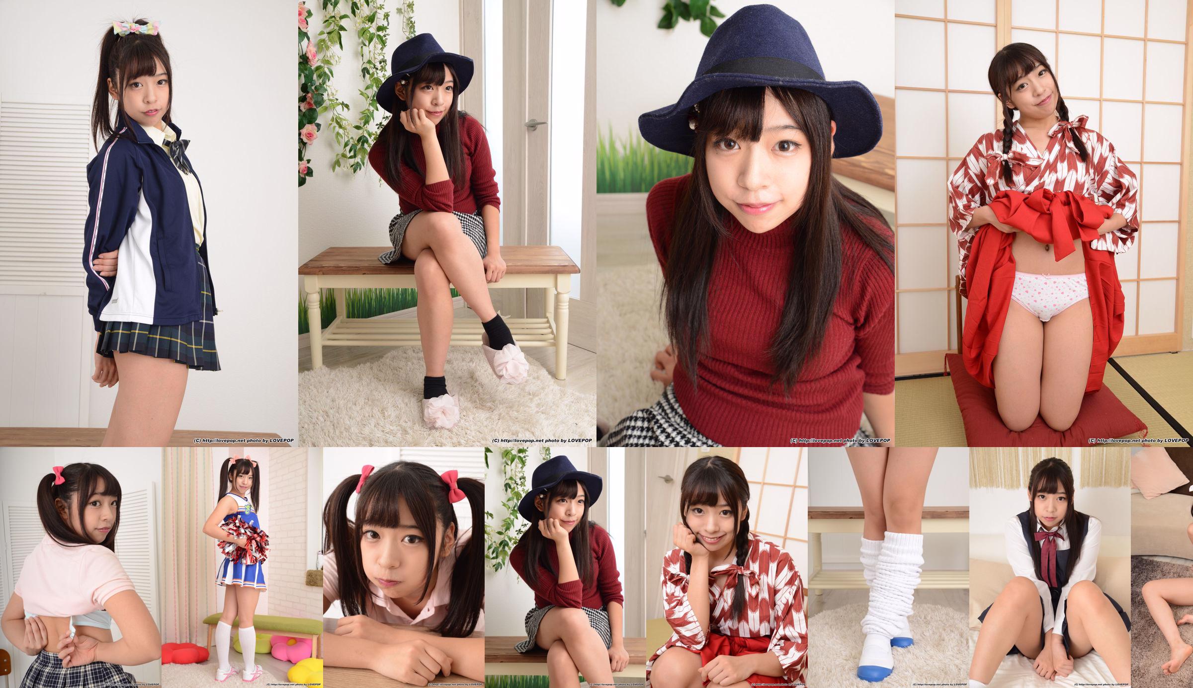 [LOVEPOP] Karen Sakisaka Karen Sakisaka --JK Uniform Photoset 03 No.e93a30 Seite 2