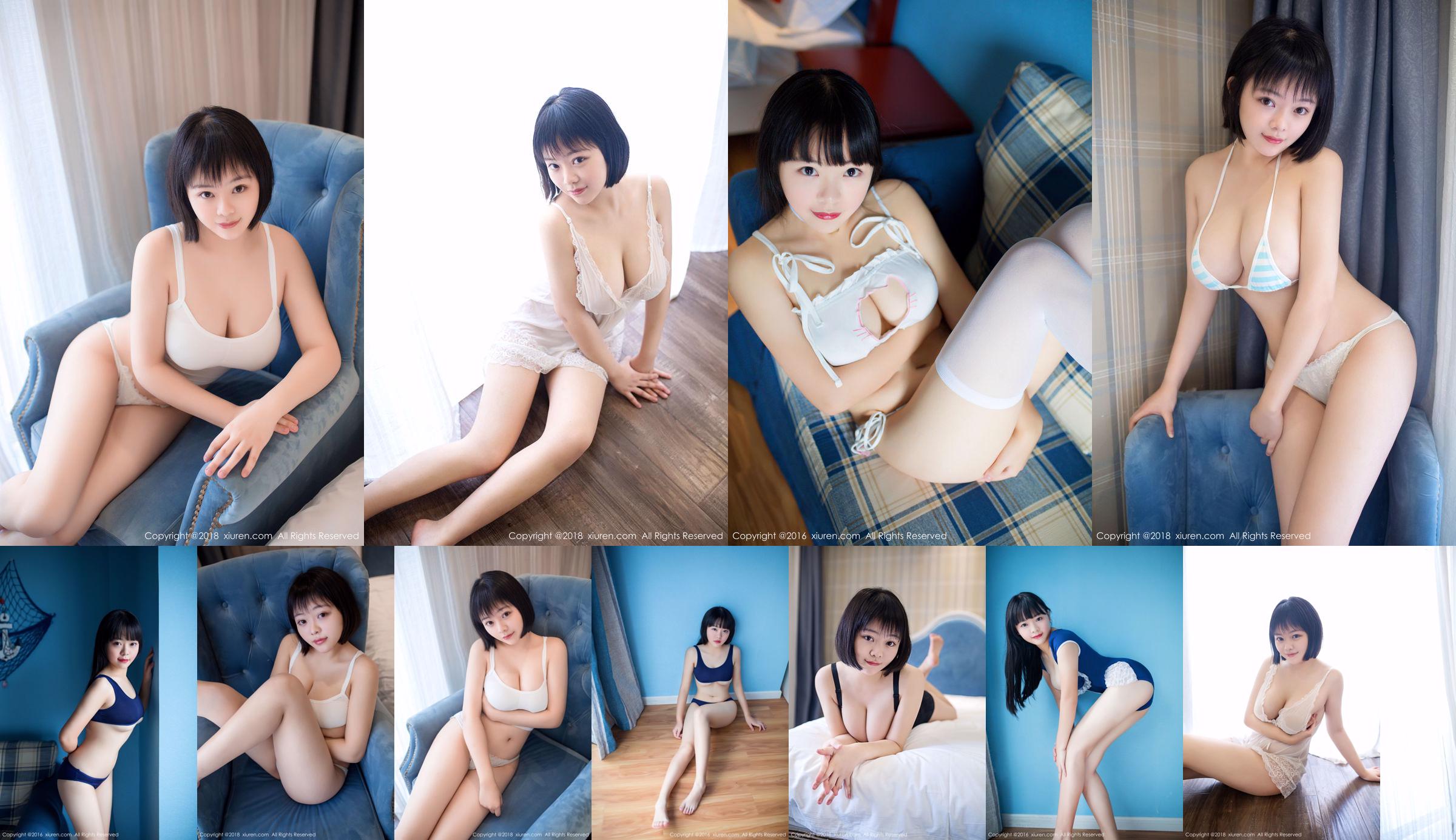 Akama Kaede „Girl's Playful and Little Sexy” [XiuRen] nr 650 No.f63c78 Strona 4