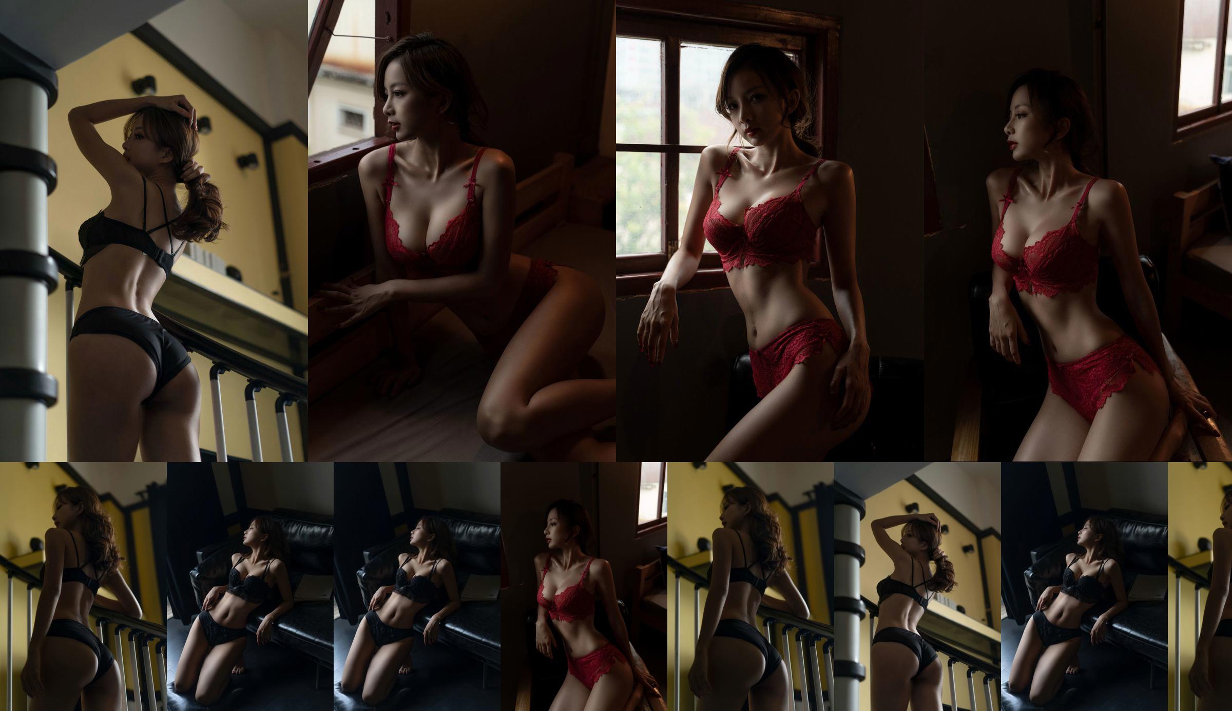 [Net Red COSER Photo] Nicole Satsuki - Rear Window No.9a08fc Page 1