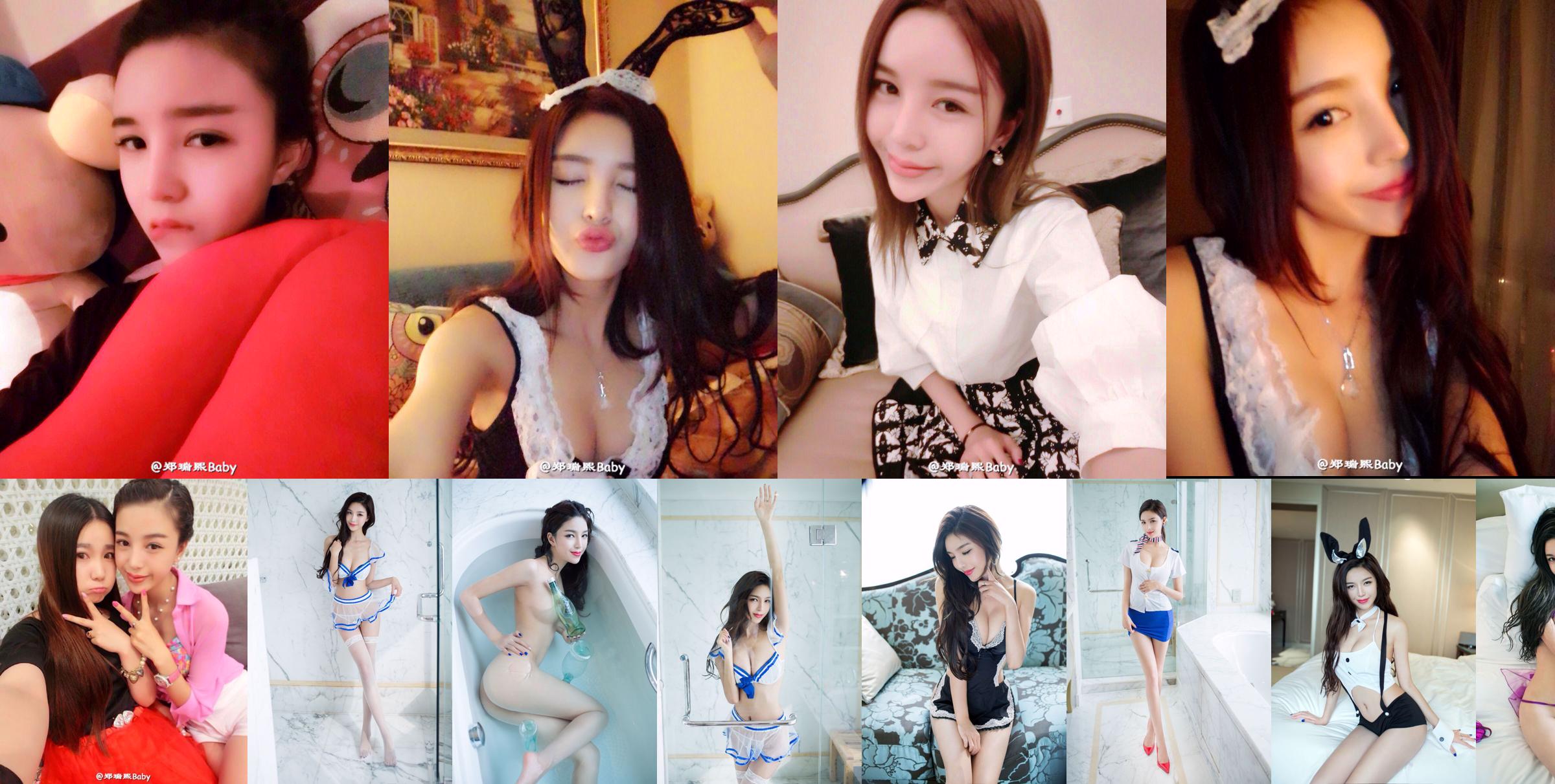 Zheng Ruixi Baby-TuiGirl Push Girl Sexy Model Private Photos HD Picture Collection No.352518 Page 1