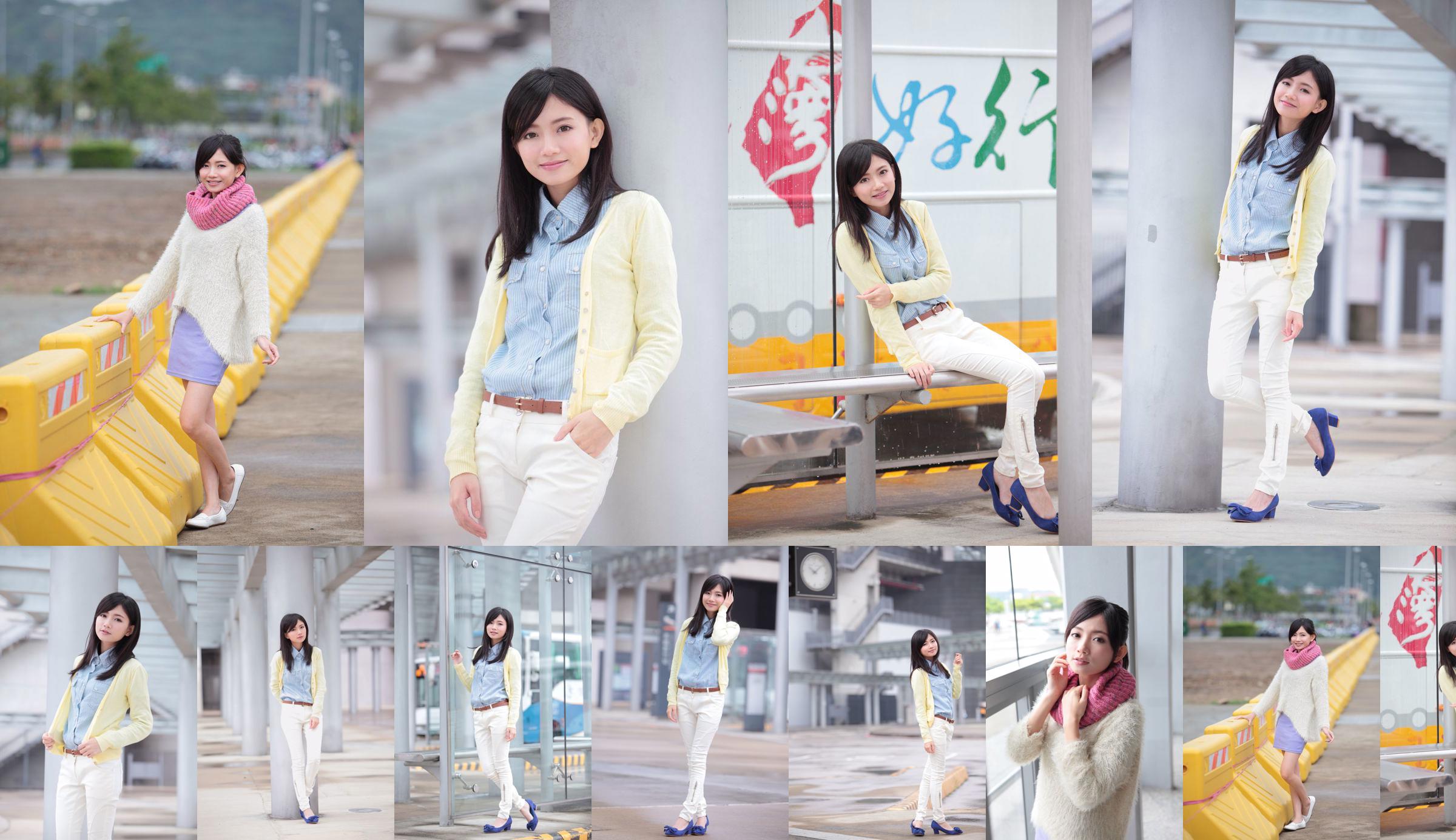 Keai „Taiwan Pure Girl Street Shoot” No.21224a Strona 1