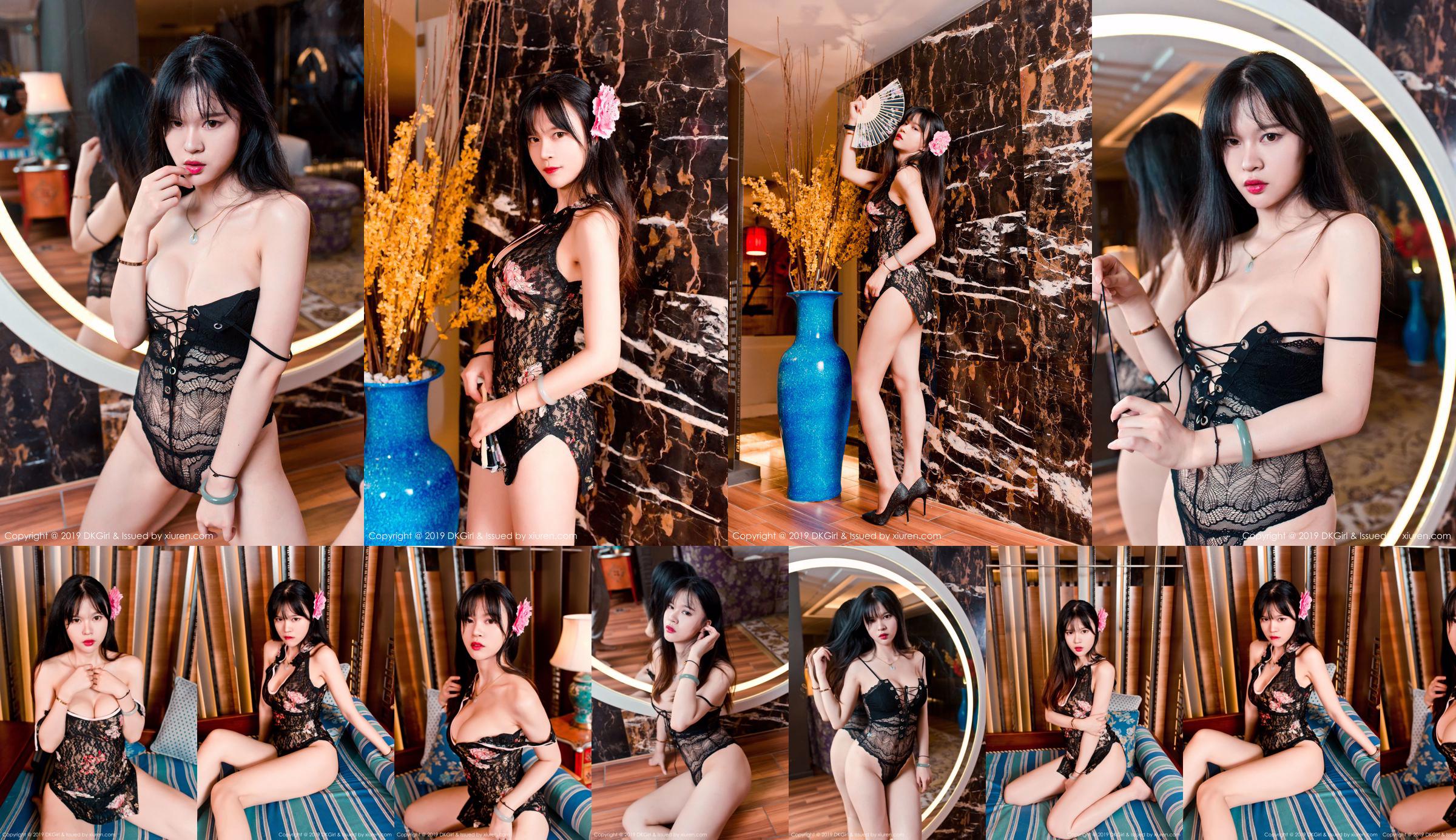 Peach marry "Delicious Hollow Cheongsam and Temptation Lace Underwear" [DKGirl] Vol.093 No.30431f Page 3