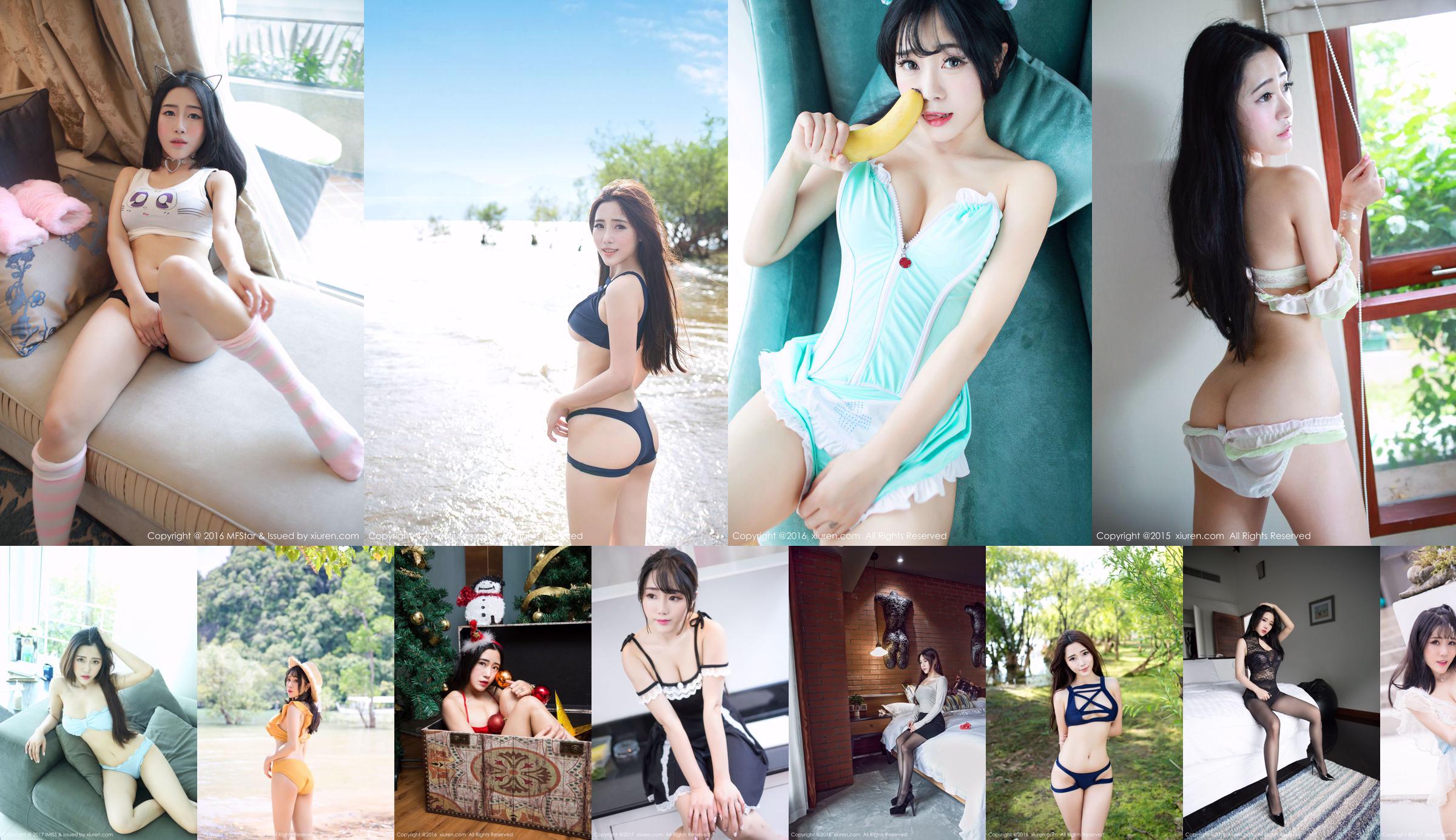 Doudou Liang Youlina "3 zestawy seksownych mundurów" [Model Academy MFStar] Vol.032 No.0f629a Strona 7