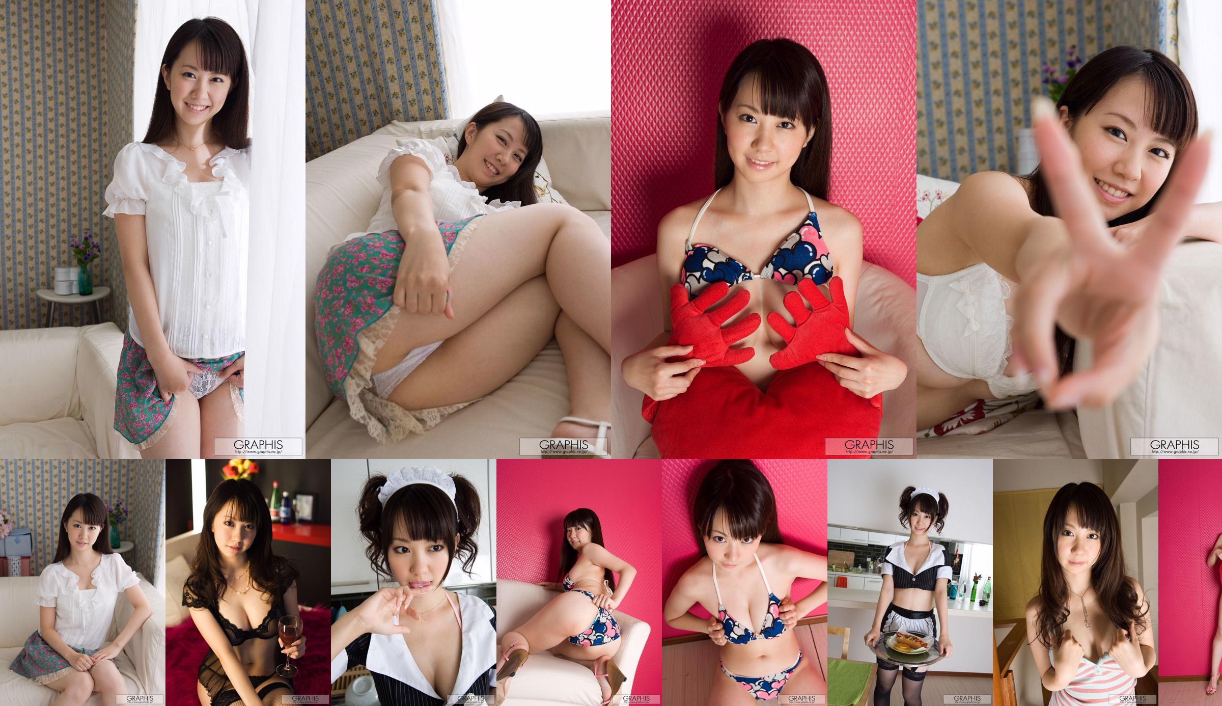 Noa Kasumi / Noa Kasumi "Neatly" [Graphis] Chicas No.b29a4a Página 15