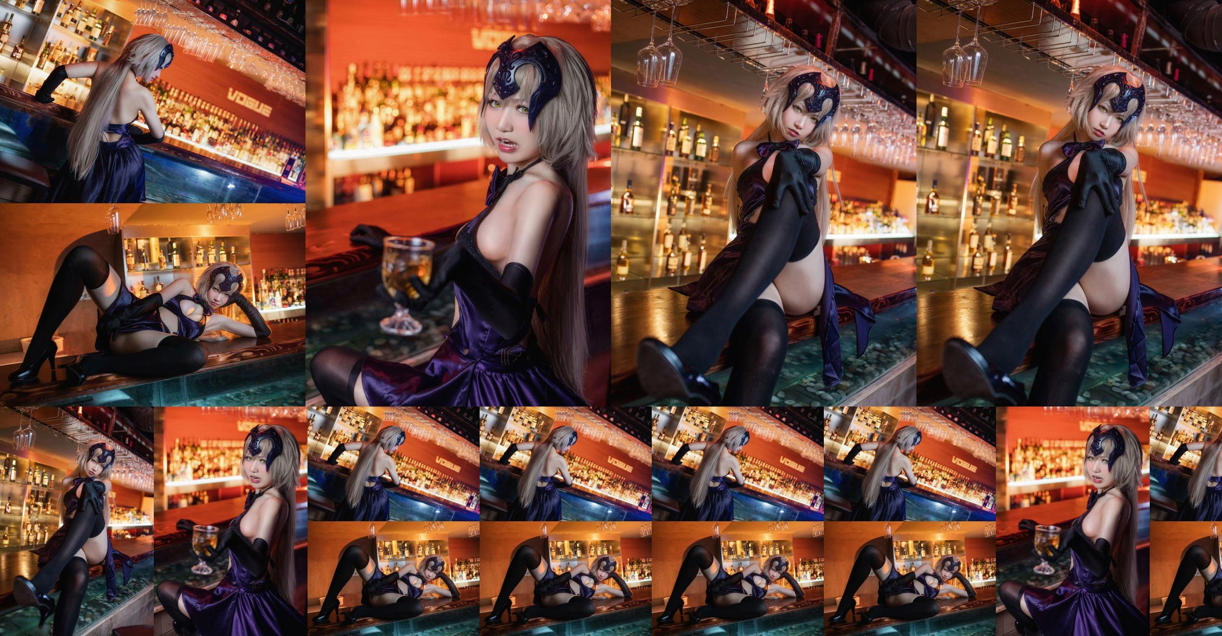 [Net Red COSER] Meat House - Holy Night Dinner No.b6187c Page 8