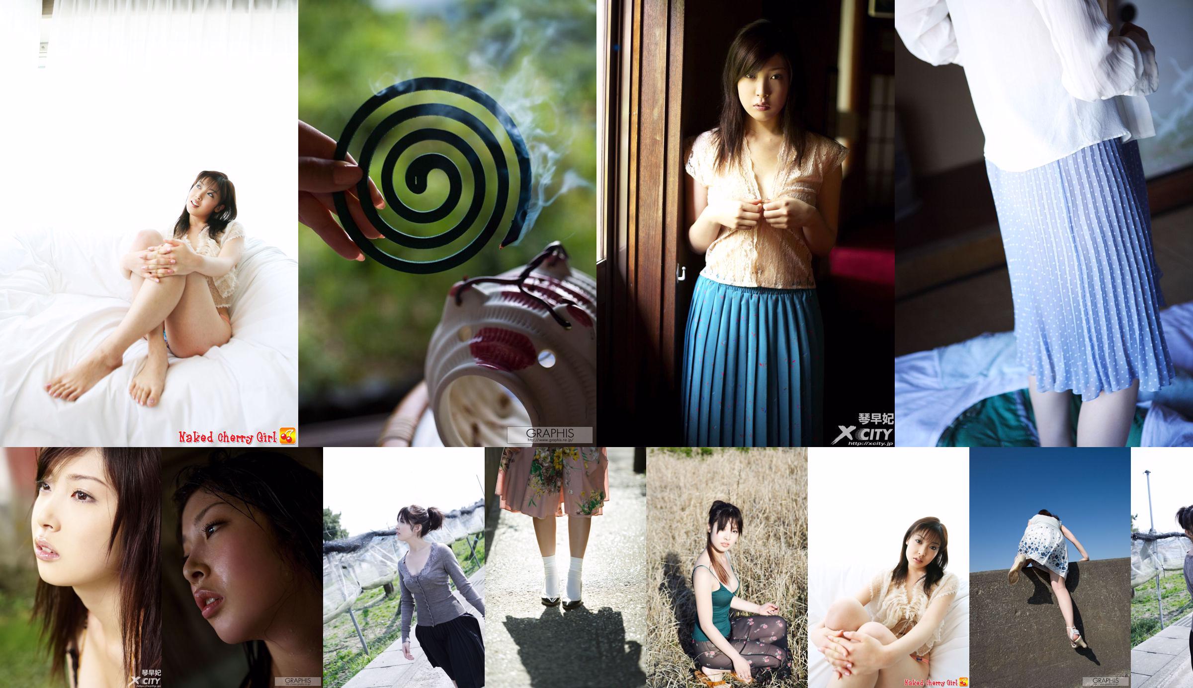 Ayumi Ito [Photo Book] Monthly Series 060 No.7cab5b Page 4