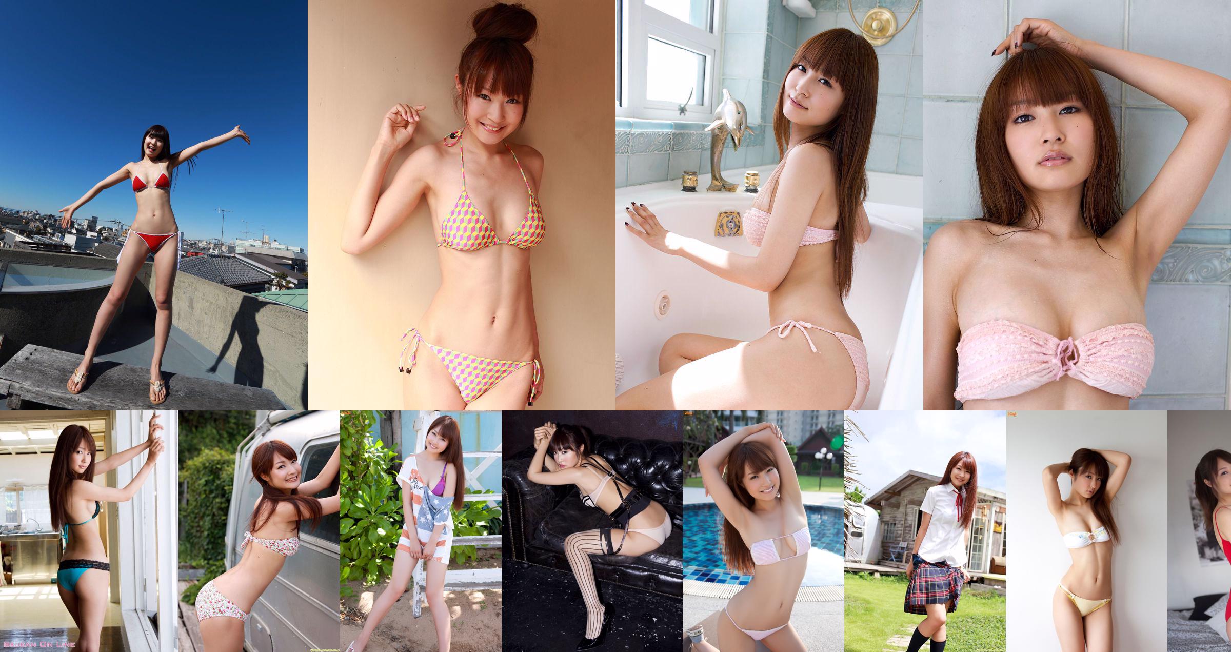 Misa Kurihara / Misa Kurihara << Height 145cm Erokawa Muchimuchi Body!  No.ceaab1 Page 4