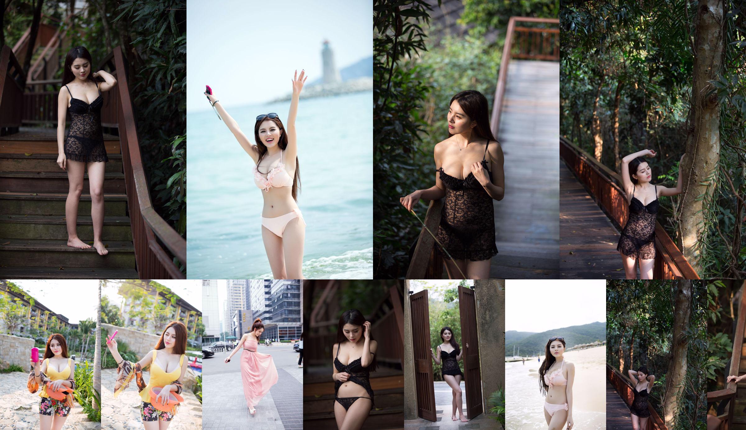 Zhao Weiyi „Sanya Beach Bikini” [Push Girl TuiGirl] nr 070 No.e090d8 Strona 9