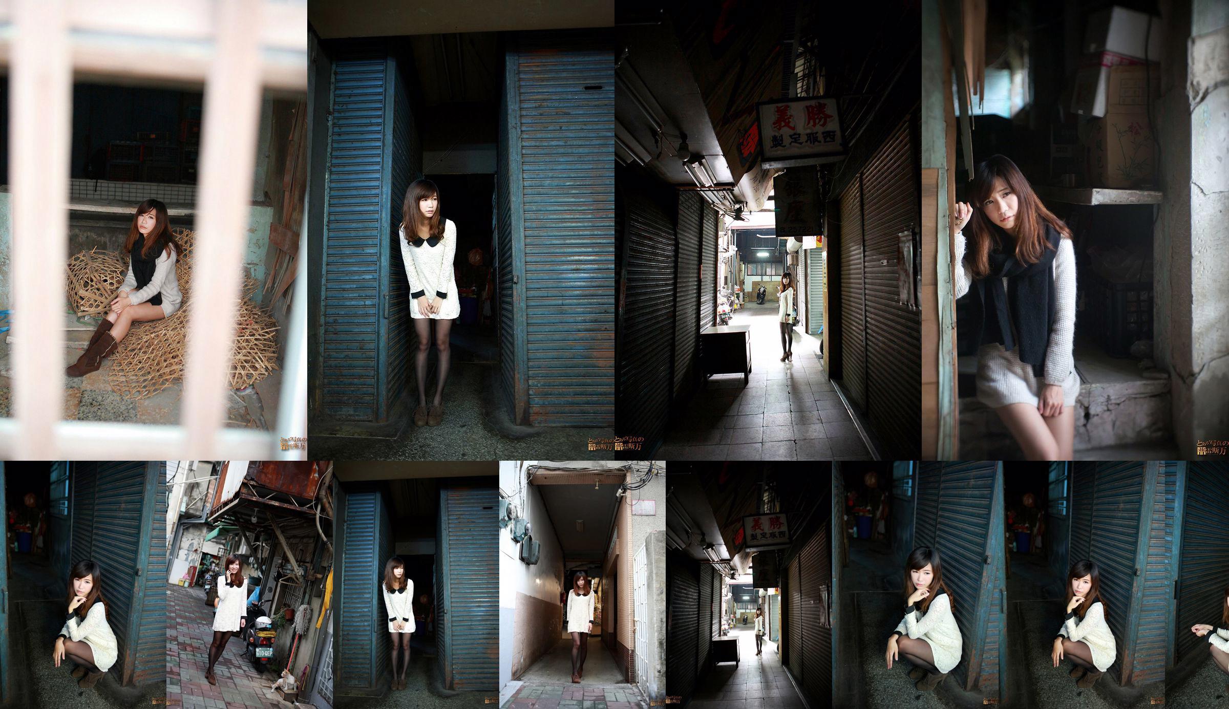 [Taiwan tender model] Maruko "Tainan Xiaoximen Outside Shooting" No.92fce2 Page 1