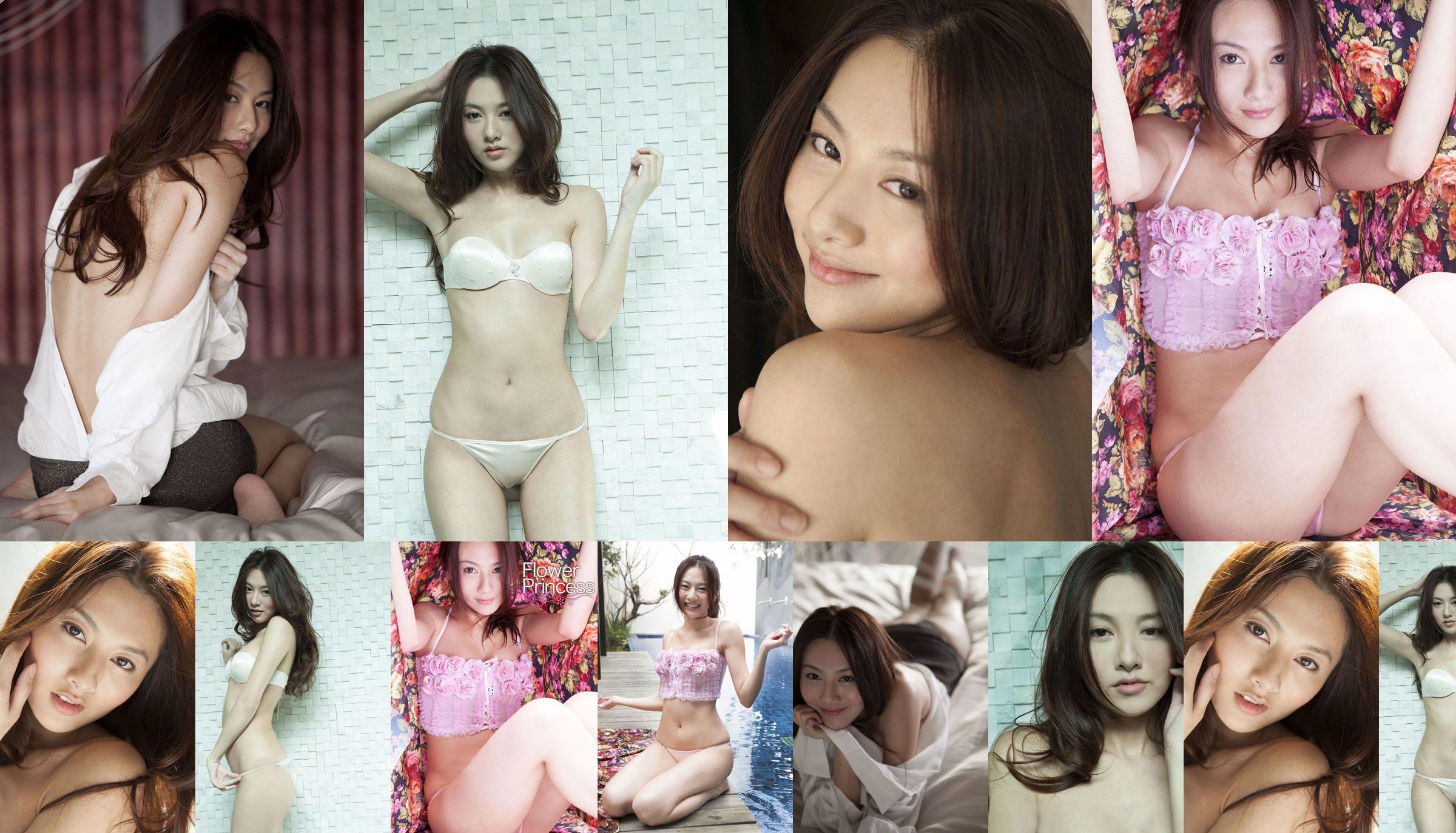 MINA《Flower Princess》 [Image.tv] No.ffd943 第12页