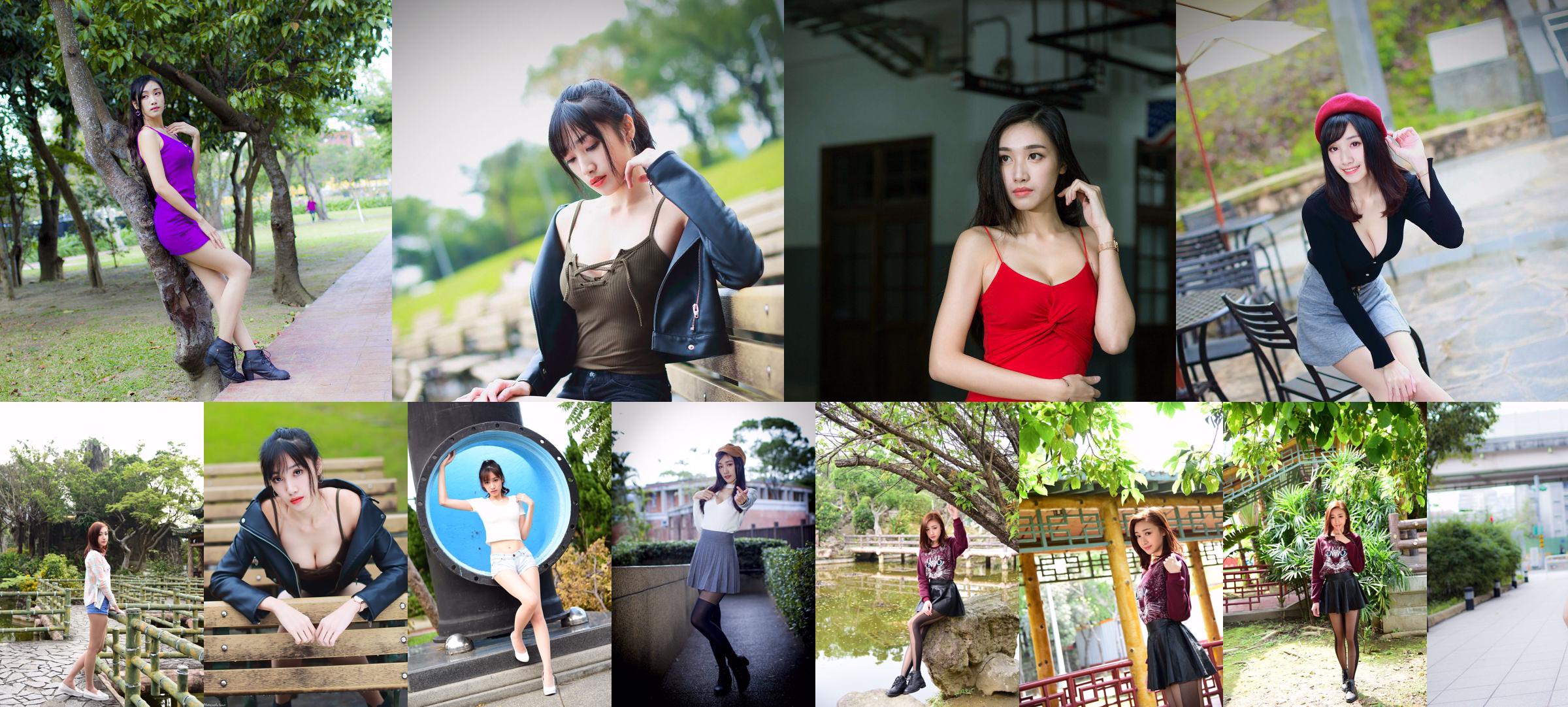 [Tajwańska modelka] Duan Jingle / Jingle „Shuangxi Park poza zdjęciami (trzy zestawy kostiumów)” No.0dbb40 Strona 1
