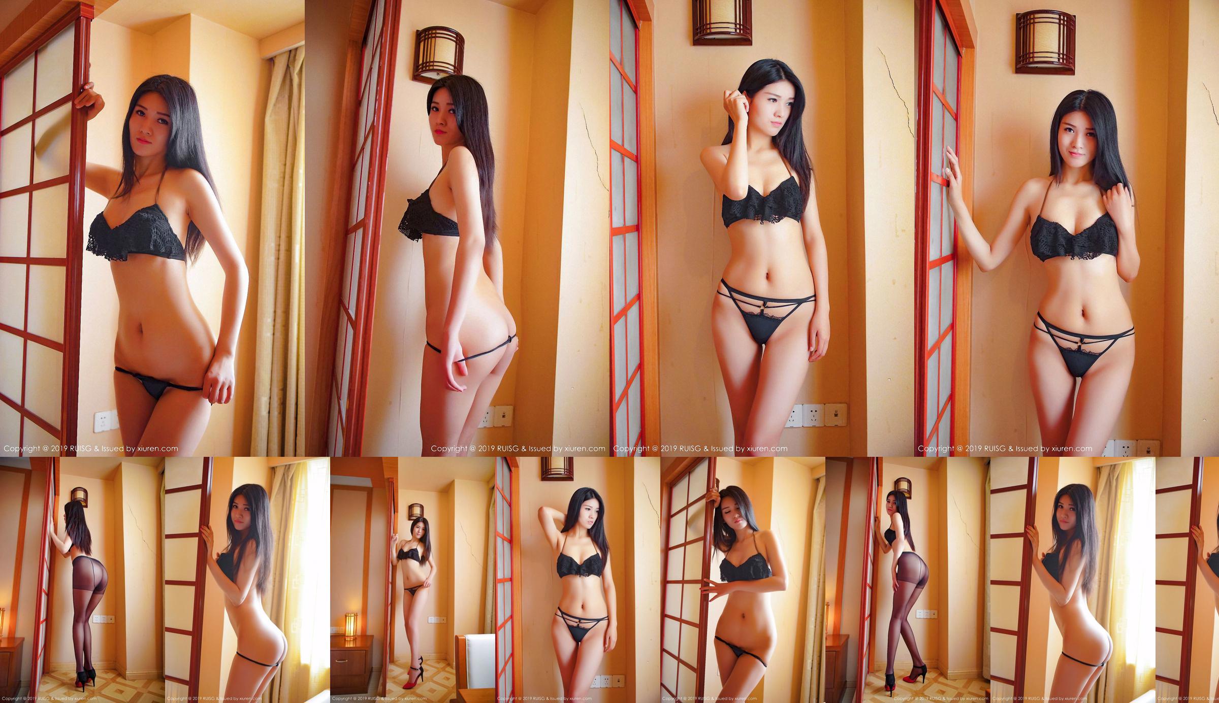 Breeze Yi "A Beautiful and Colorful Body Under Sexy Black Silk Underwear" [瑞丝馆RUISG] Vol.059 No.03cfee Page 4