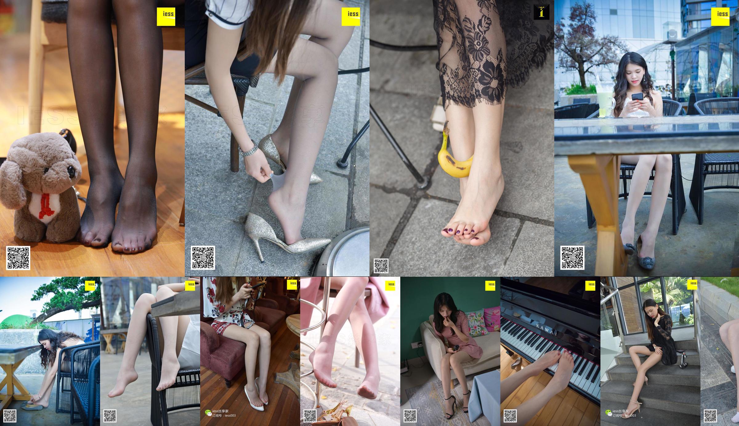 Модель Qiqi «Перспективное шитье носка и фиолетовый высокий каблук» [异 思 趣向 IESS] No.a67d91 Страница 42